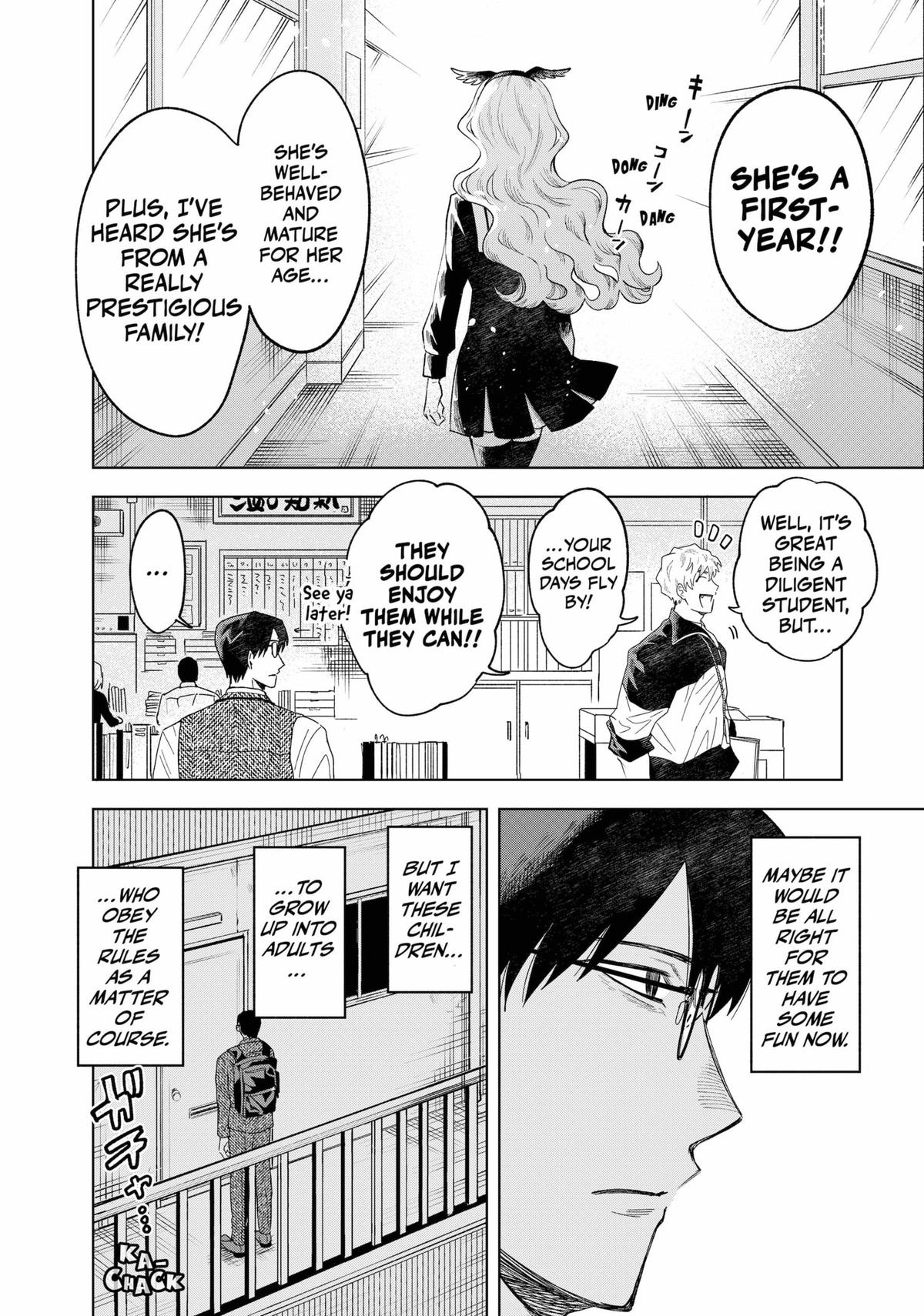 Tsuruko Returns the Favor Chapter 1 page 7 - Chapter 1