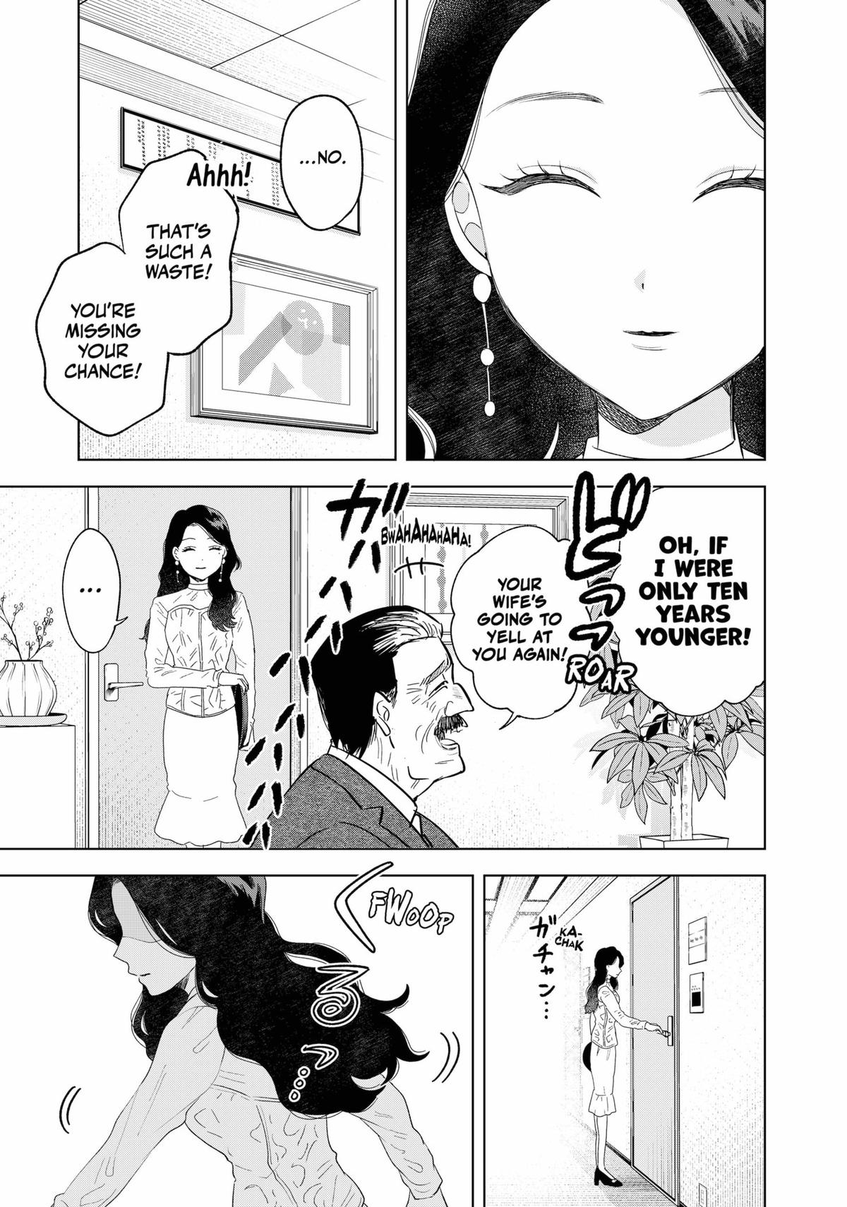 Tsuruko Returns the Favor Chapter 10 page 3 - Chapter 10