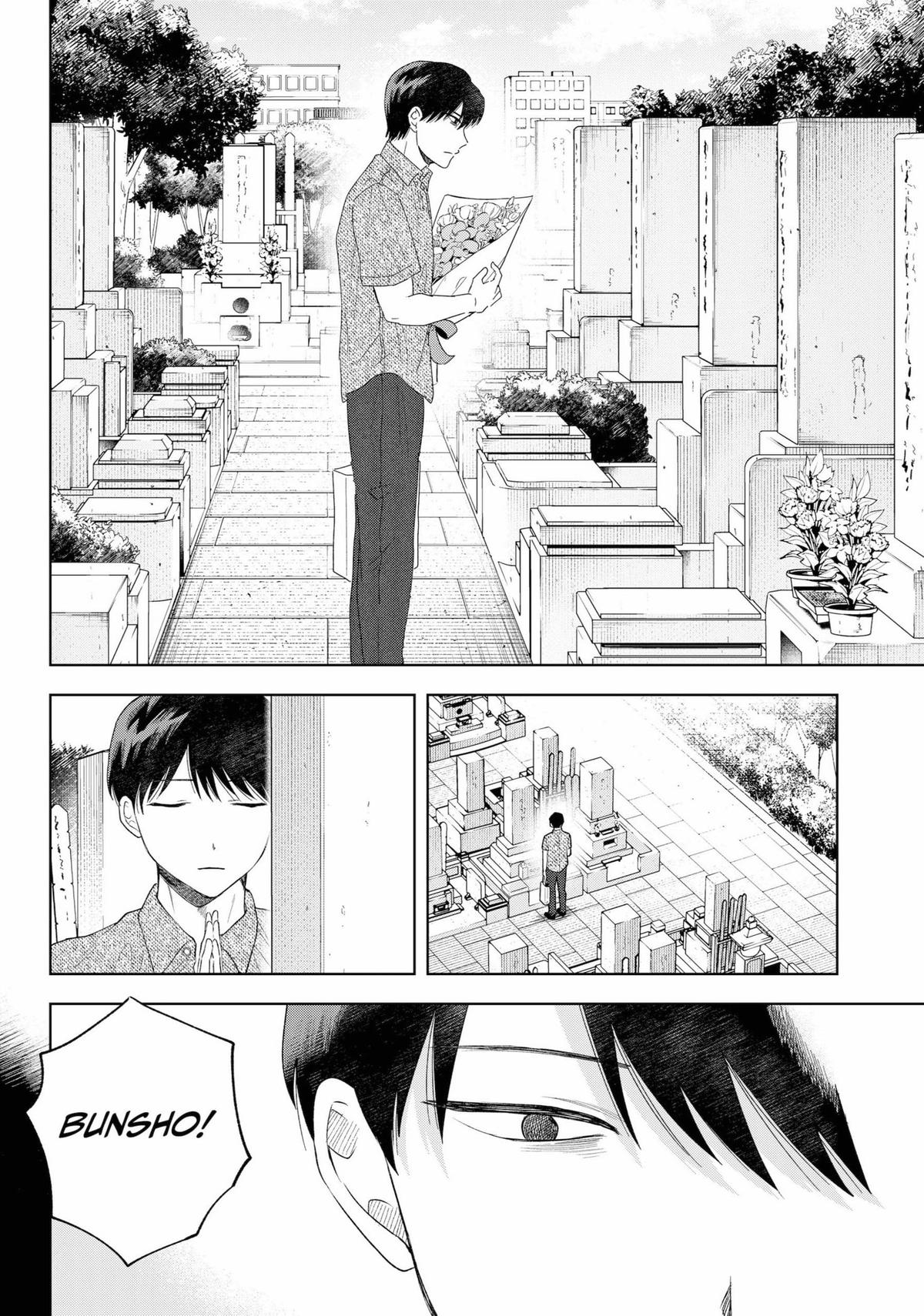Tsuruko Returns the Favor Chapter 11 page 10 - Chapter 11