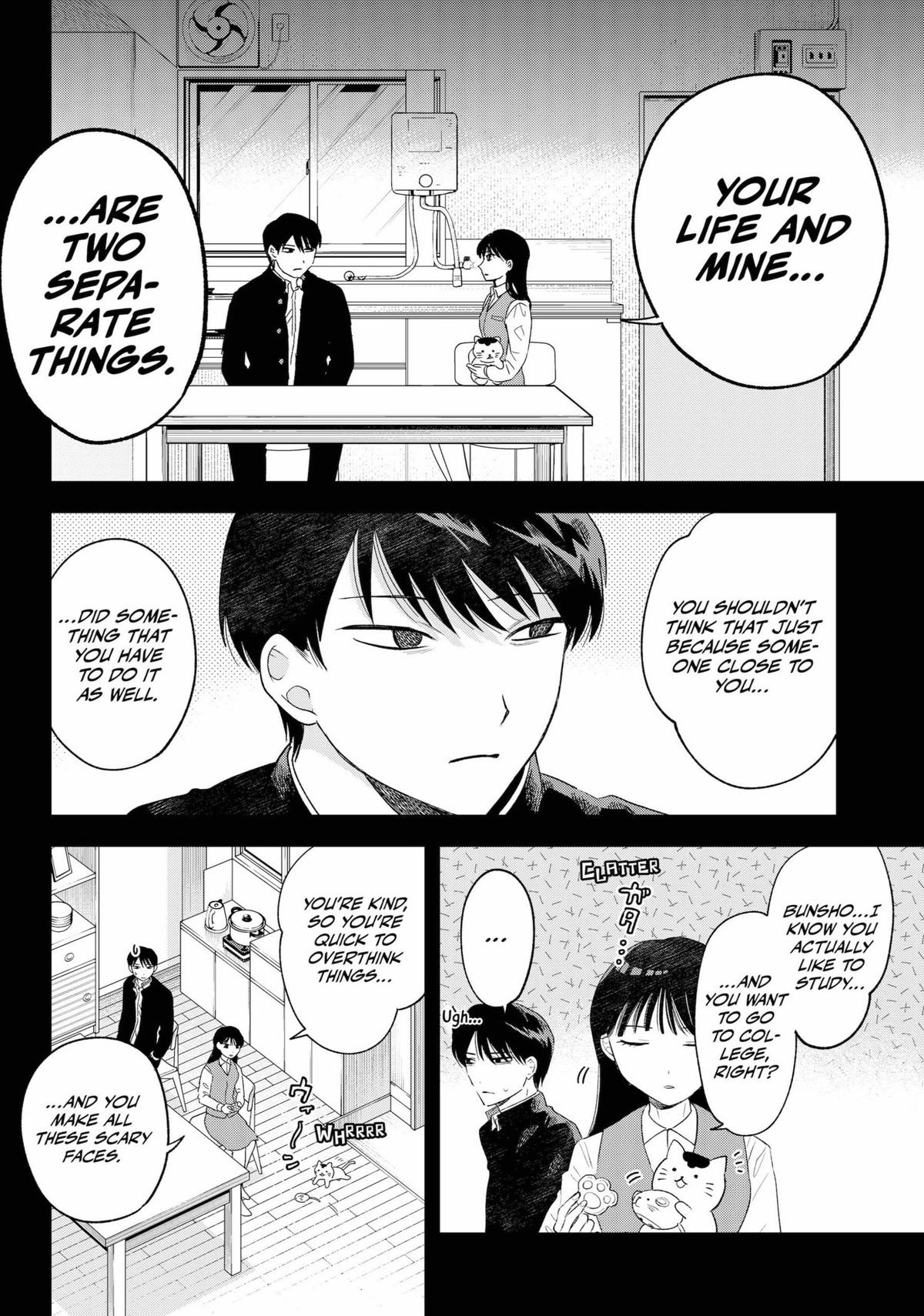 Tsuruko Returns the Favor Chapter 11 page 12 - Chapter 11