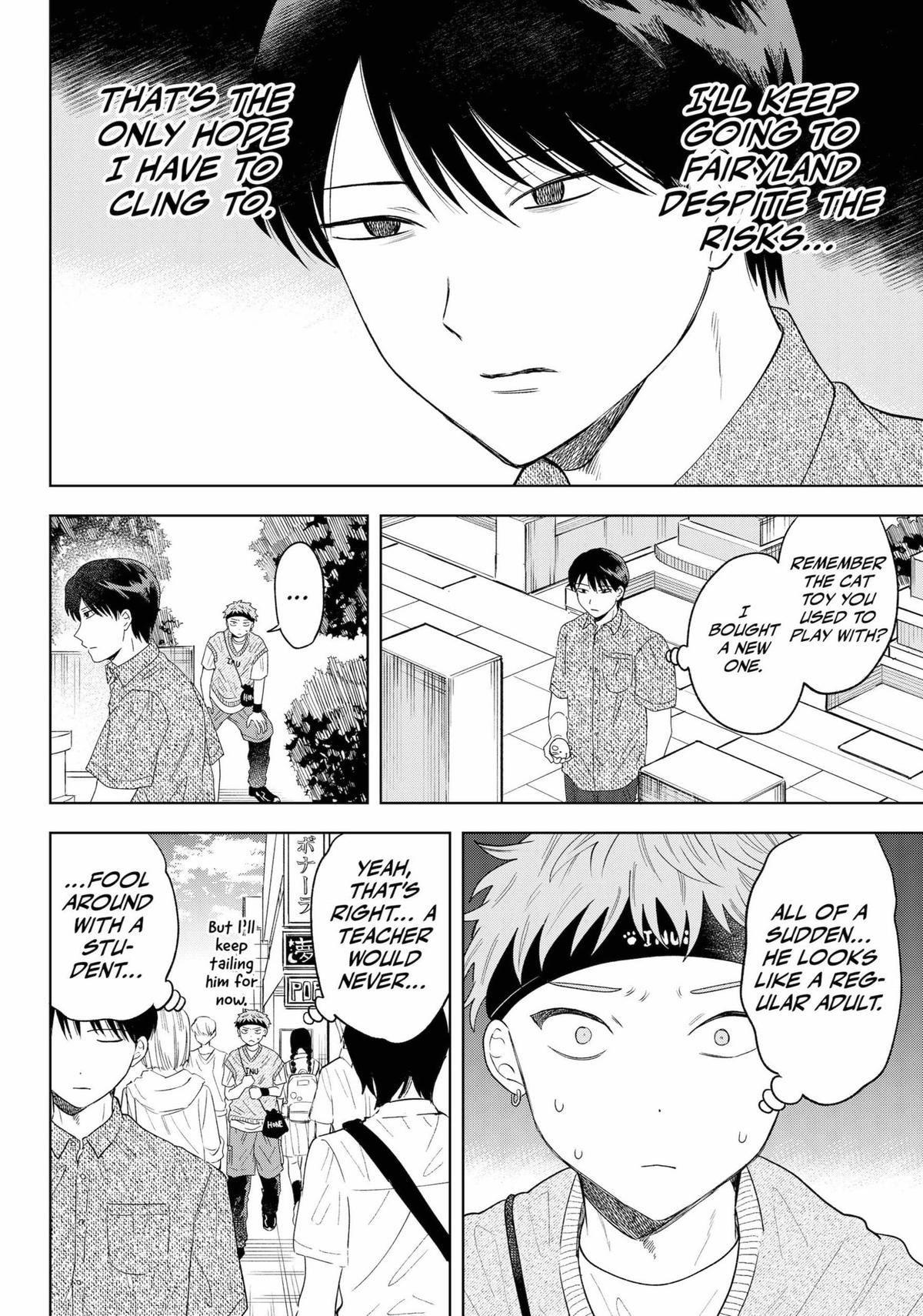 Tsuruko Returns the Favor Chapter 11 page 14 - Chapter 11