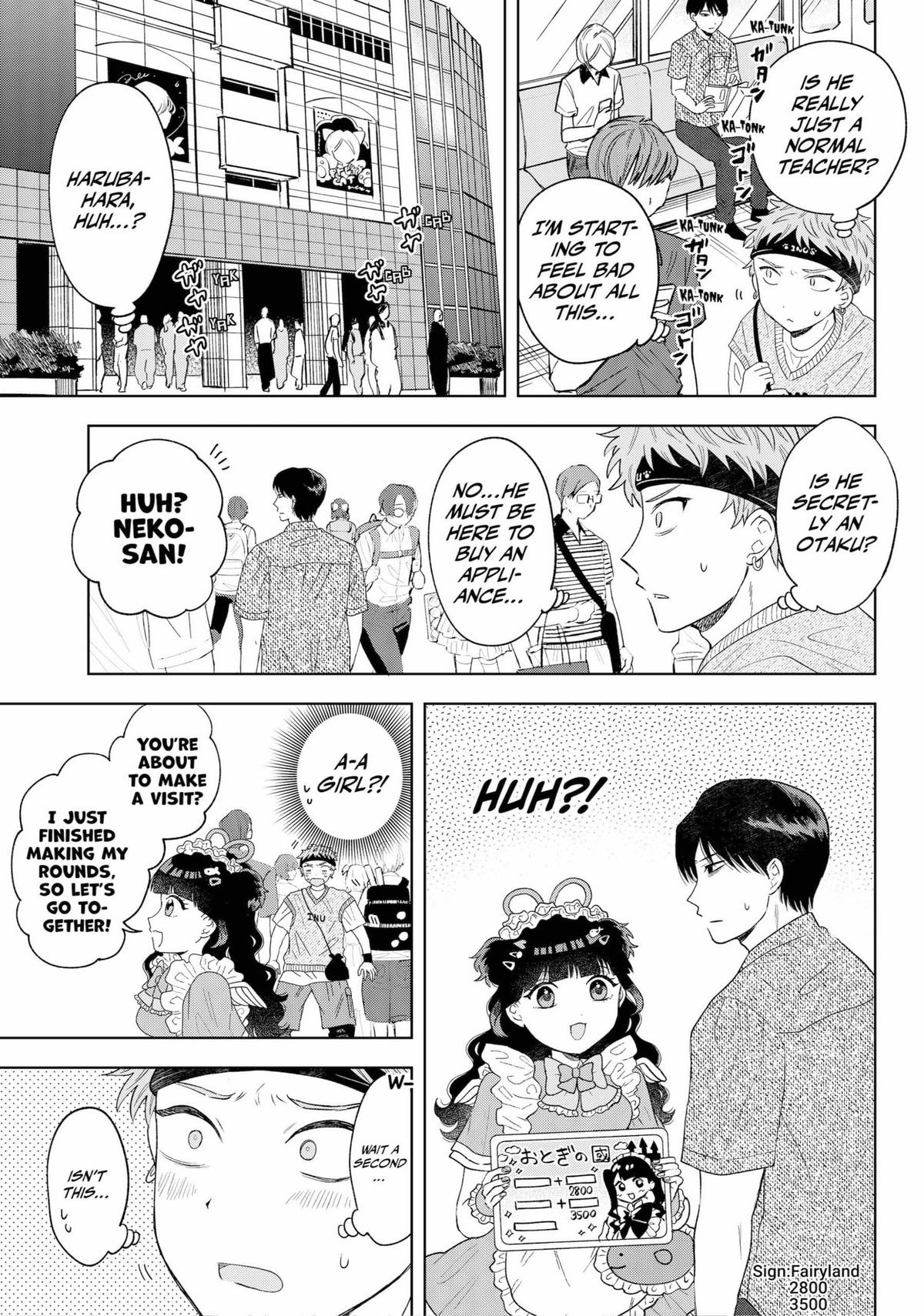 Tsuruko Returns the Favor Chapter 11 page 15 - Chapter 11
