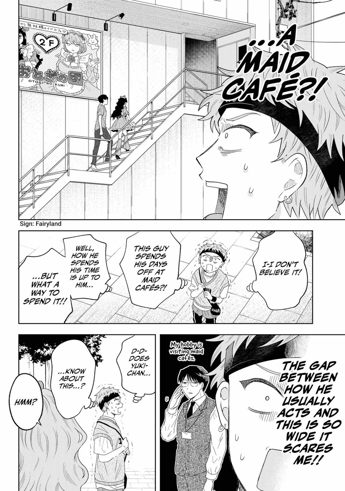 Tsuruko Returns the Favor Chapter 11 page 16 - Chapter 11