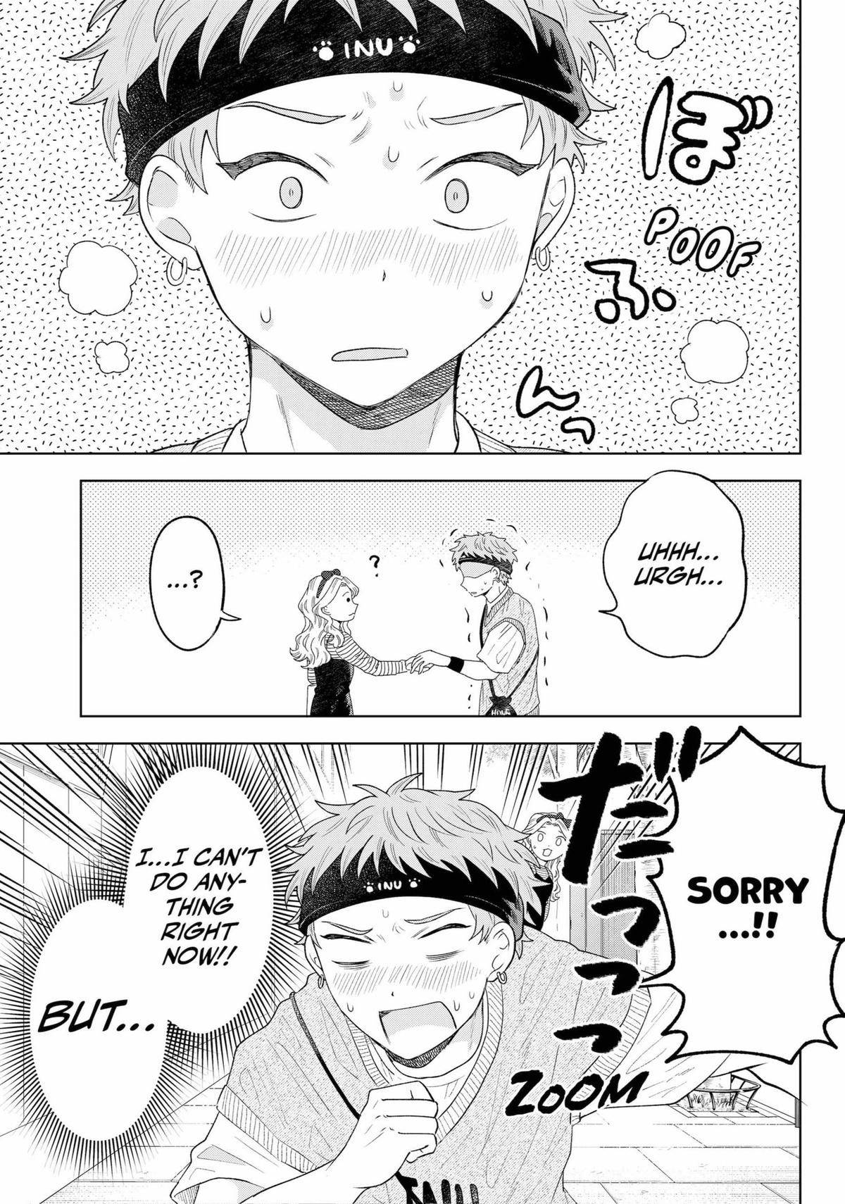 Tsuruko Returns the Favor Chapter 11 page 19 - Chapter 11