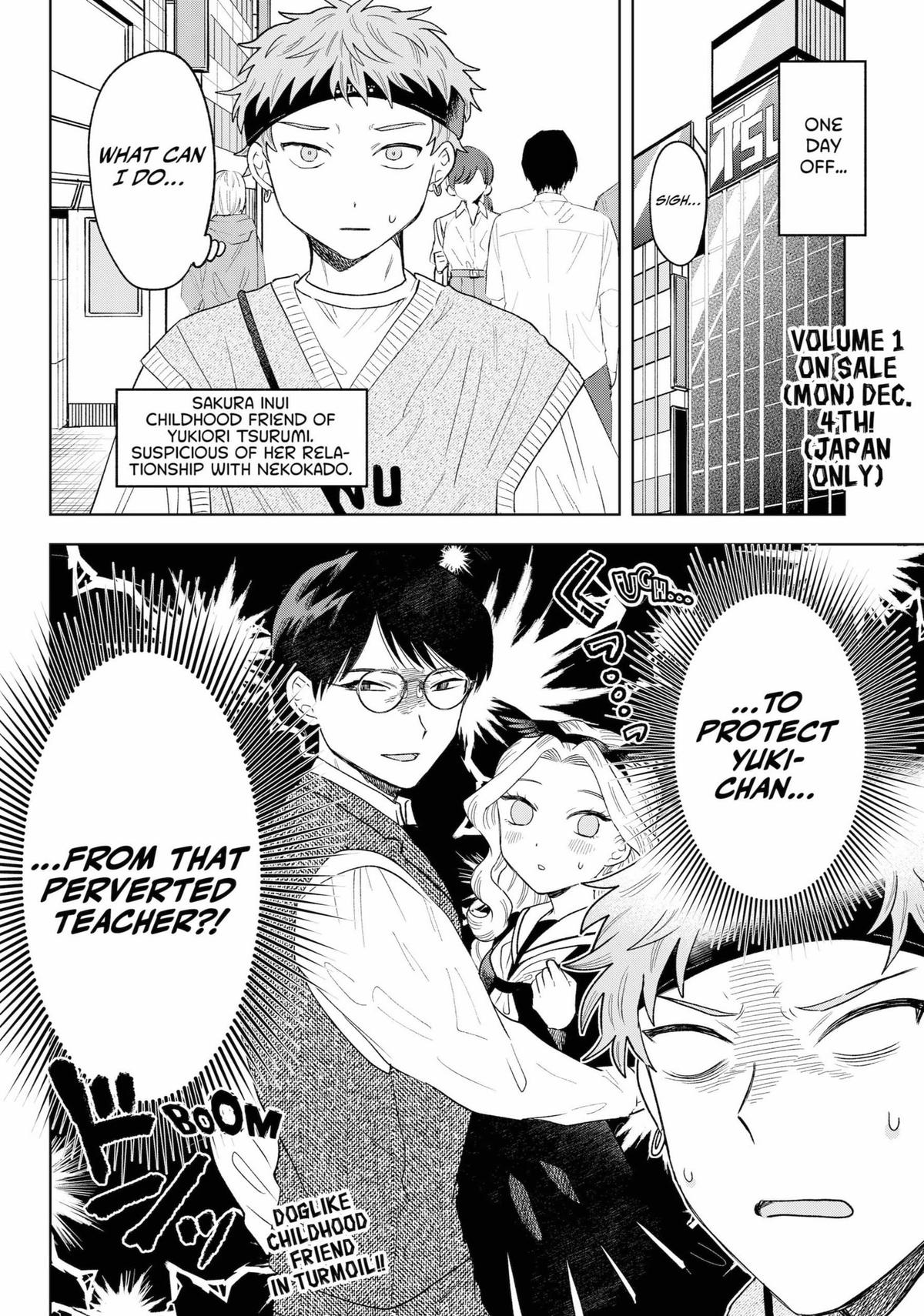 Tsuruko Returns the Favor Chapter 11 page 2 - Chapter 11