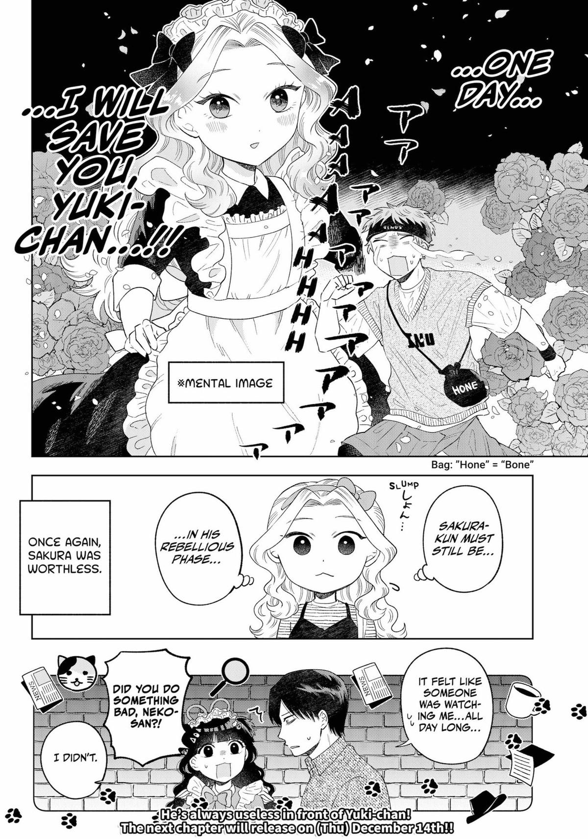 Tsuruko Returns the Favor Chapter 11 page 20 - Chapter 11