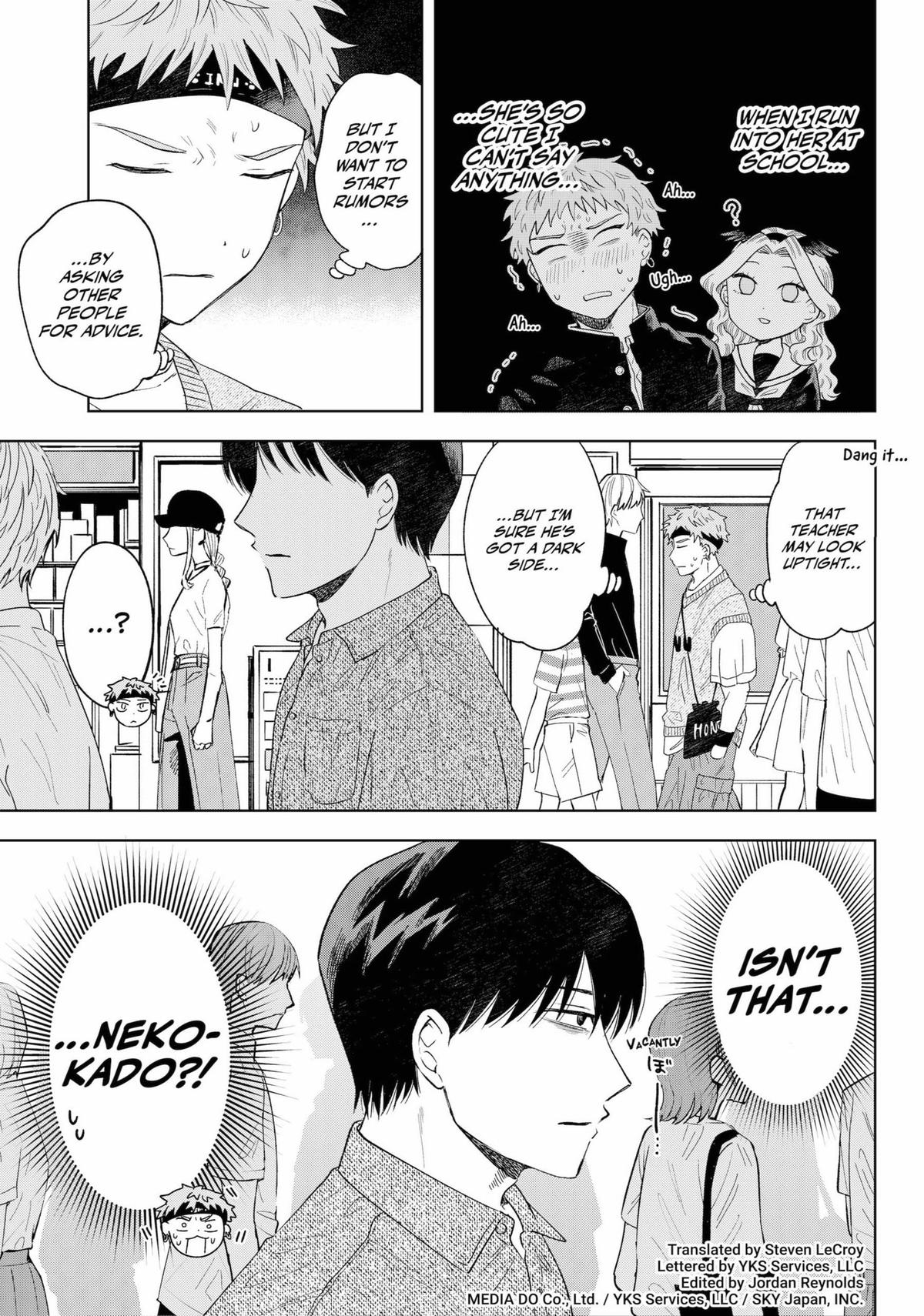 Tsuruko Returns the Favor Chapter 11 page 3 - Chapter 11