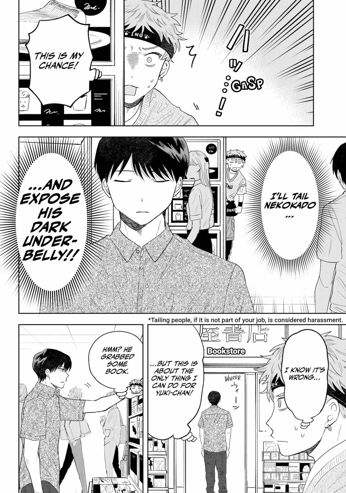 Tsuruko Returns the Favor Chapter 11 page 4 - Chapter 11