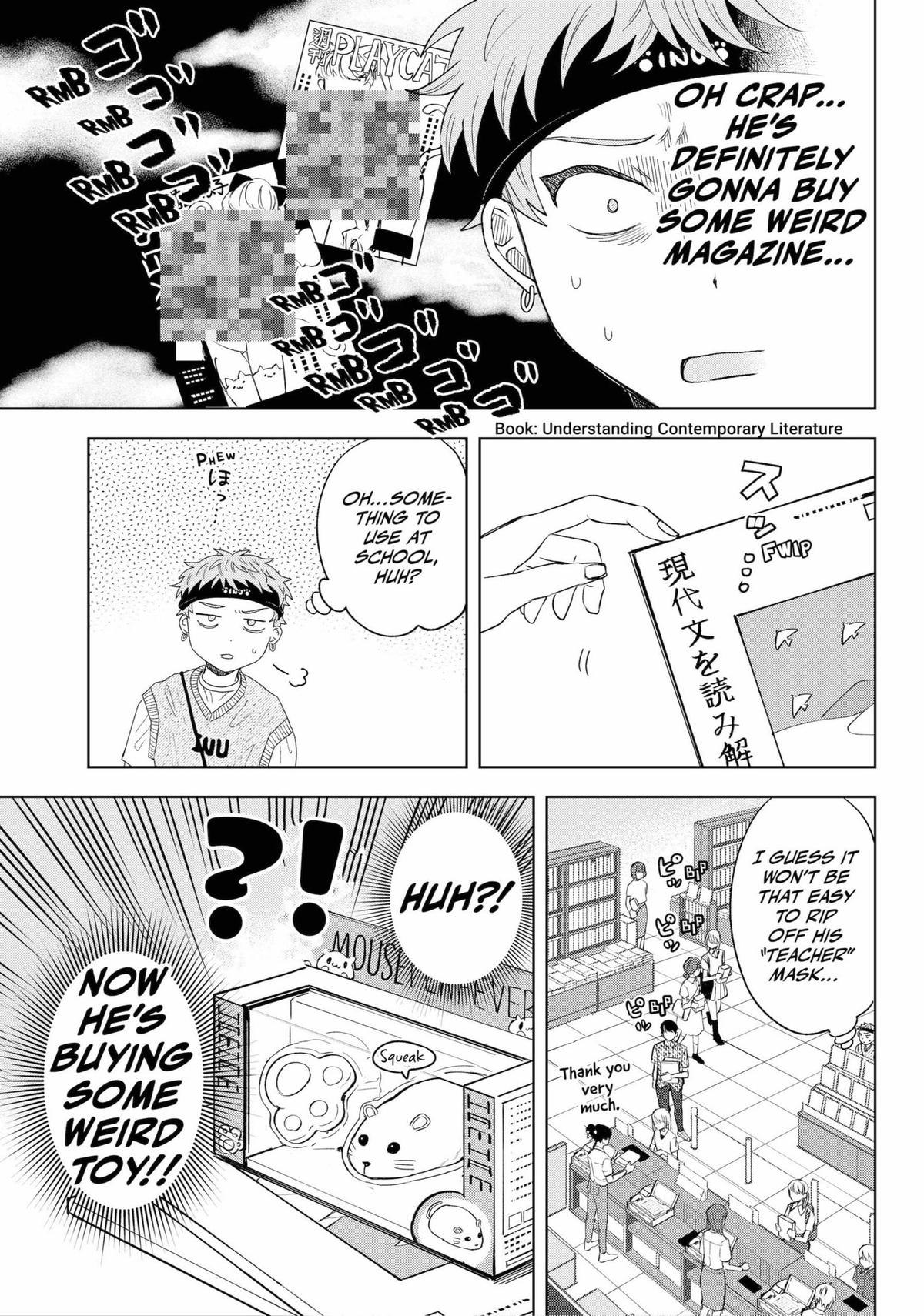 Tsuruko Returns the Favor Chapter 11 page 5 - Chapter 11