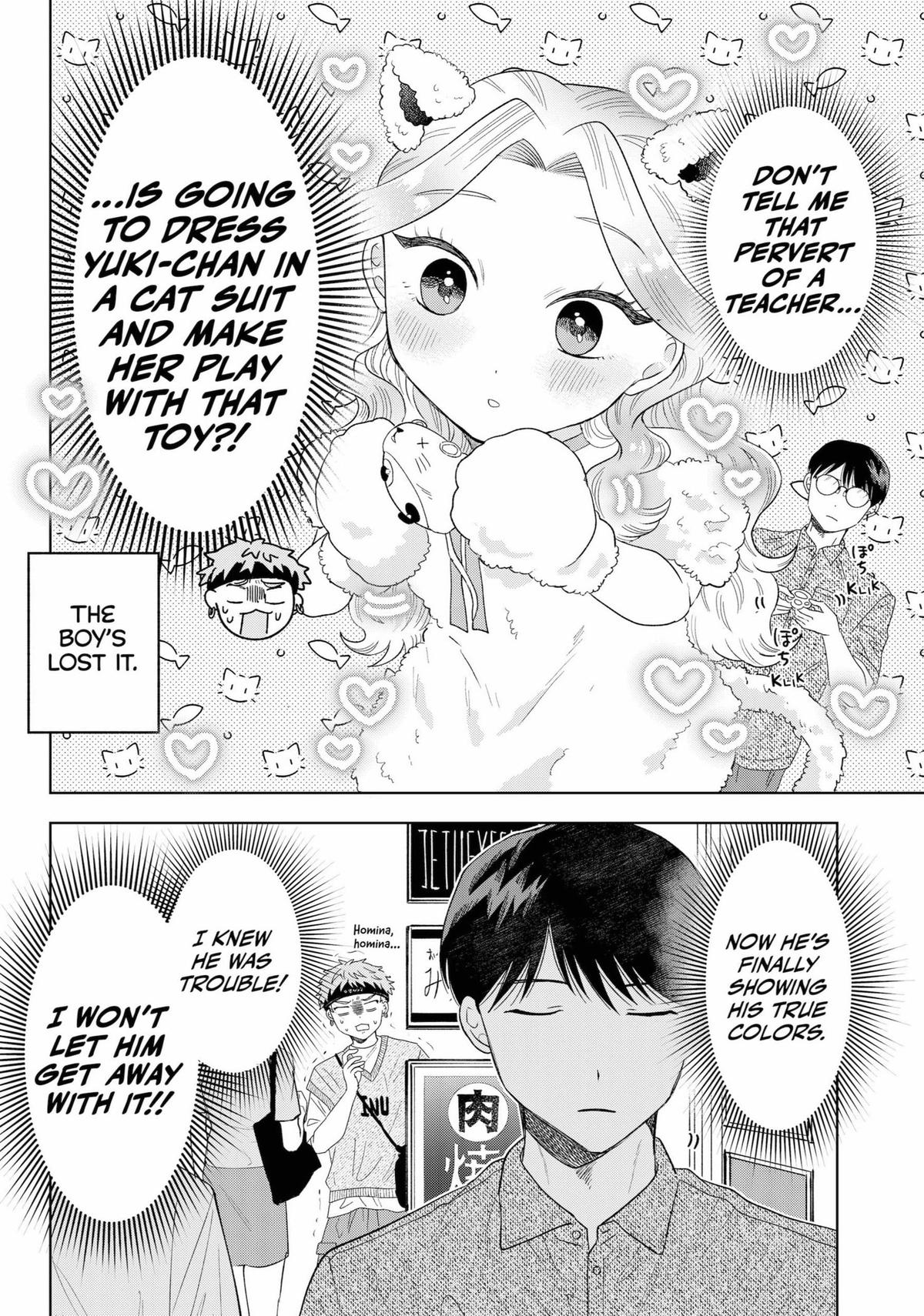 Tsuruko Returns the Favor Chapter 11 page 6 - Chapter 11
