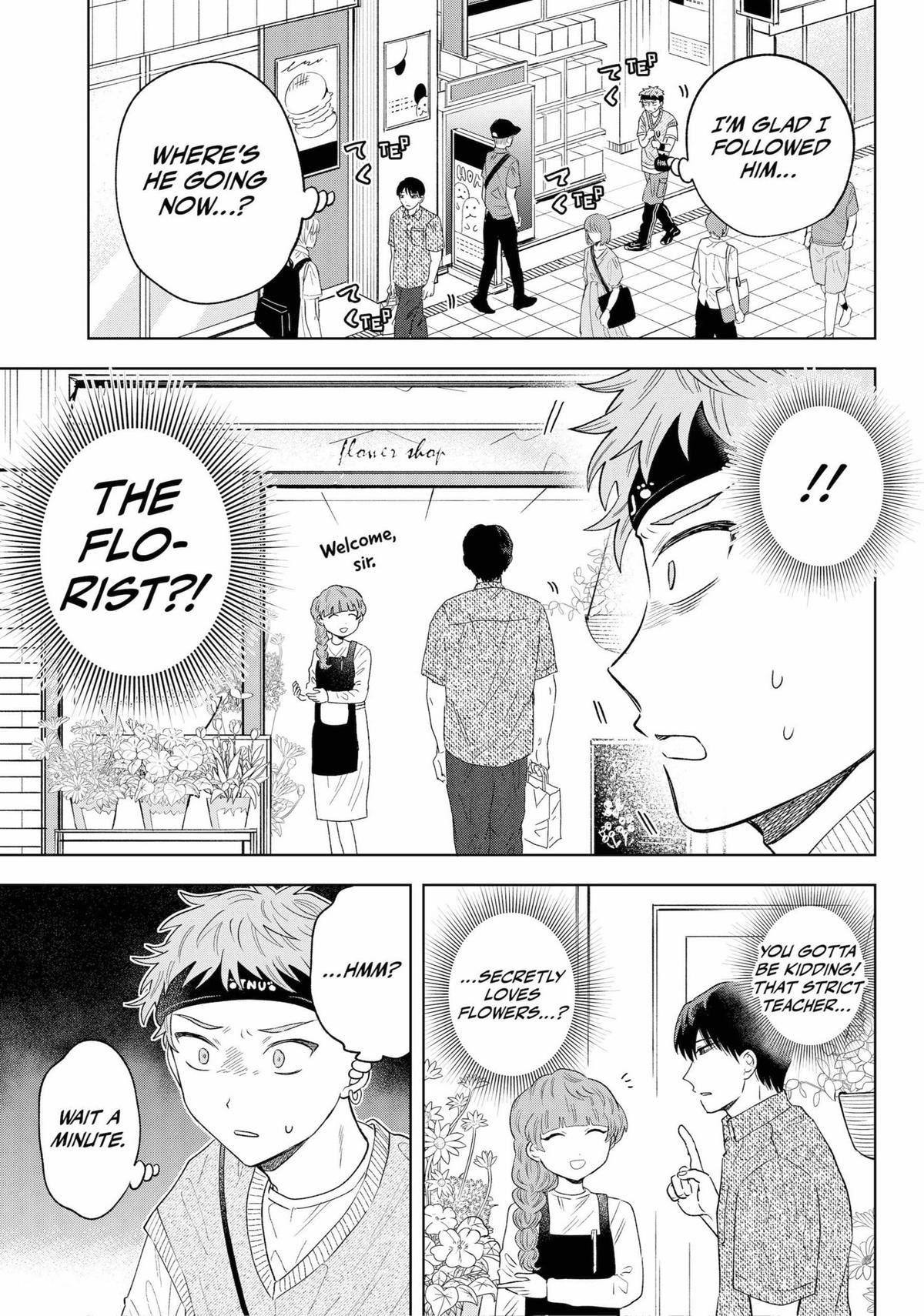 Tsuruko Returns the Favor Chapter 11 page 7 - Chapter 11