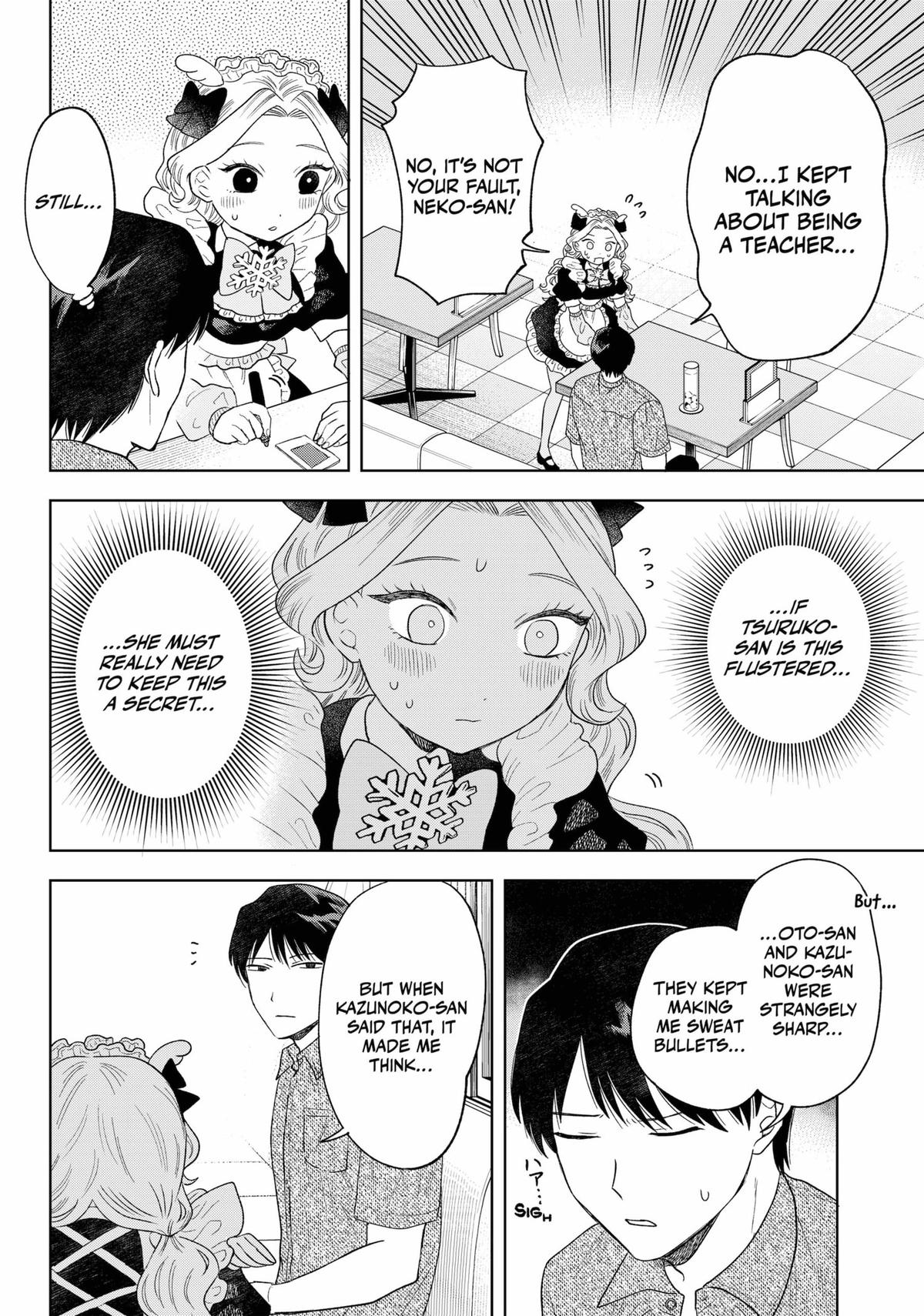 Tsuruko Returns the Favor Chapter 12 page 12 - Chapter 12