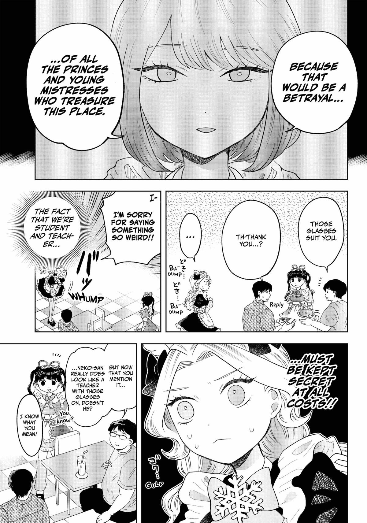 Tsuruko Returns the Favor Chapter 12 page 5 - Chapter 12