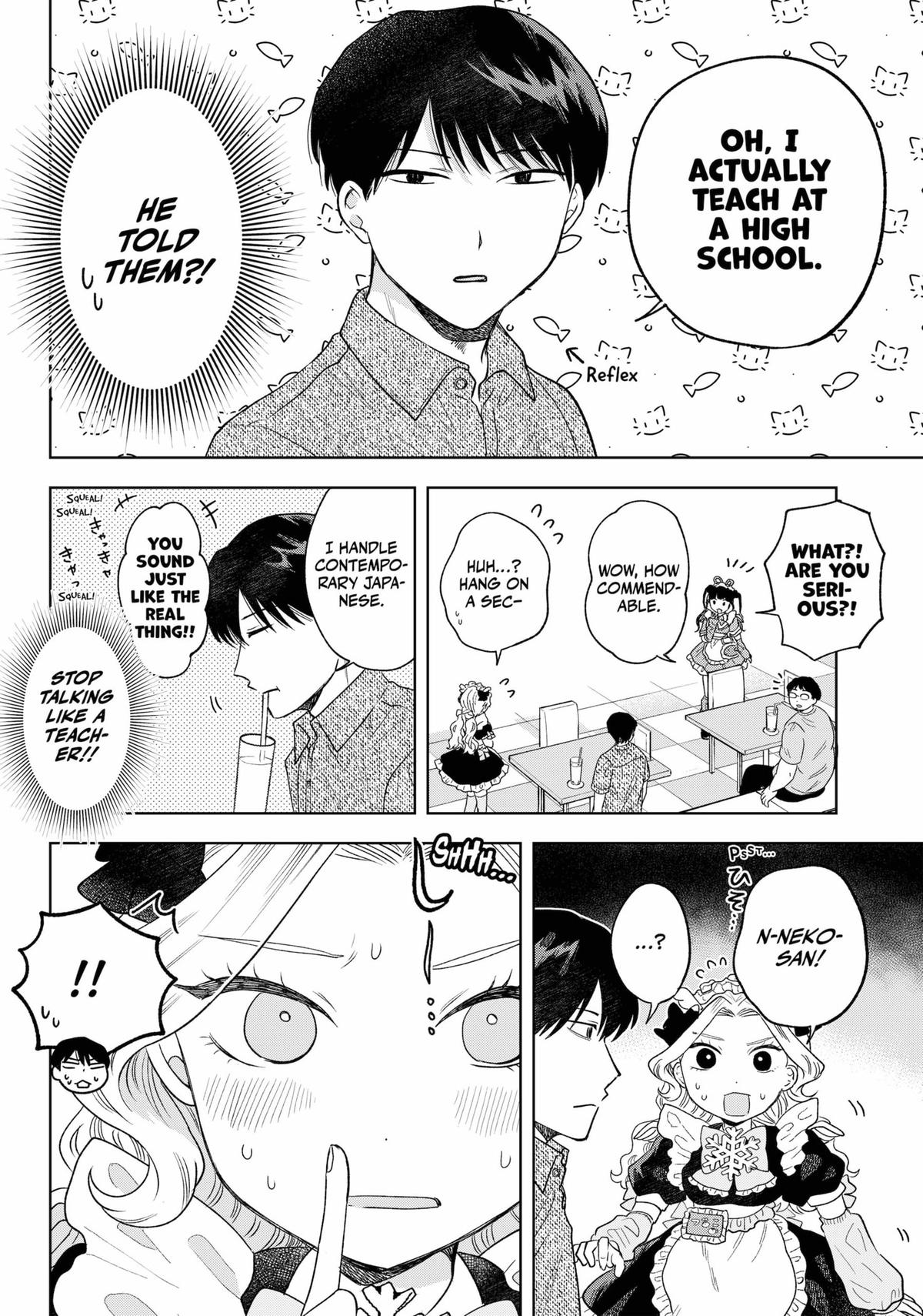 Tsuruko Returns the Favor Chapter 12 page 6 - Chapter 12