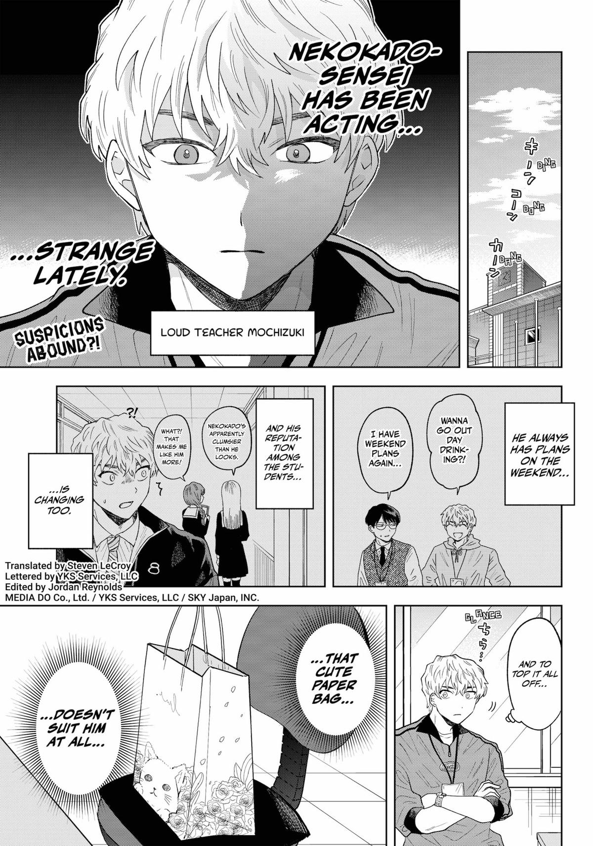Tsuruko Returns the Favor Chapter 13 page 1 - Chapter 13