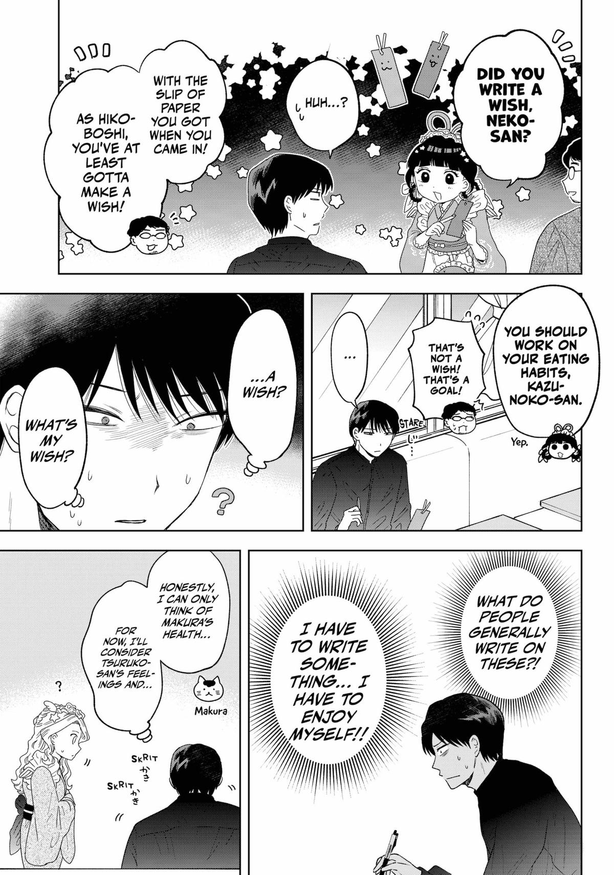 Tsuruko Returns the Favor Chapter 14 page 11 - Chapter 14