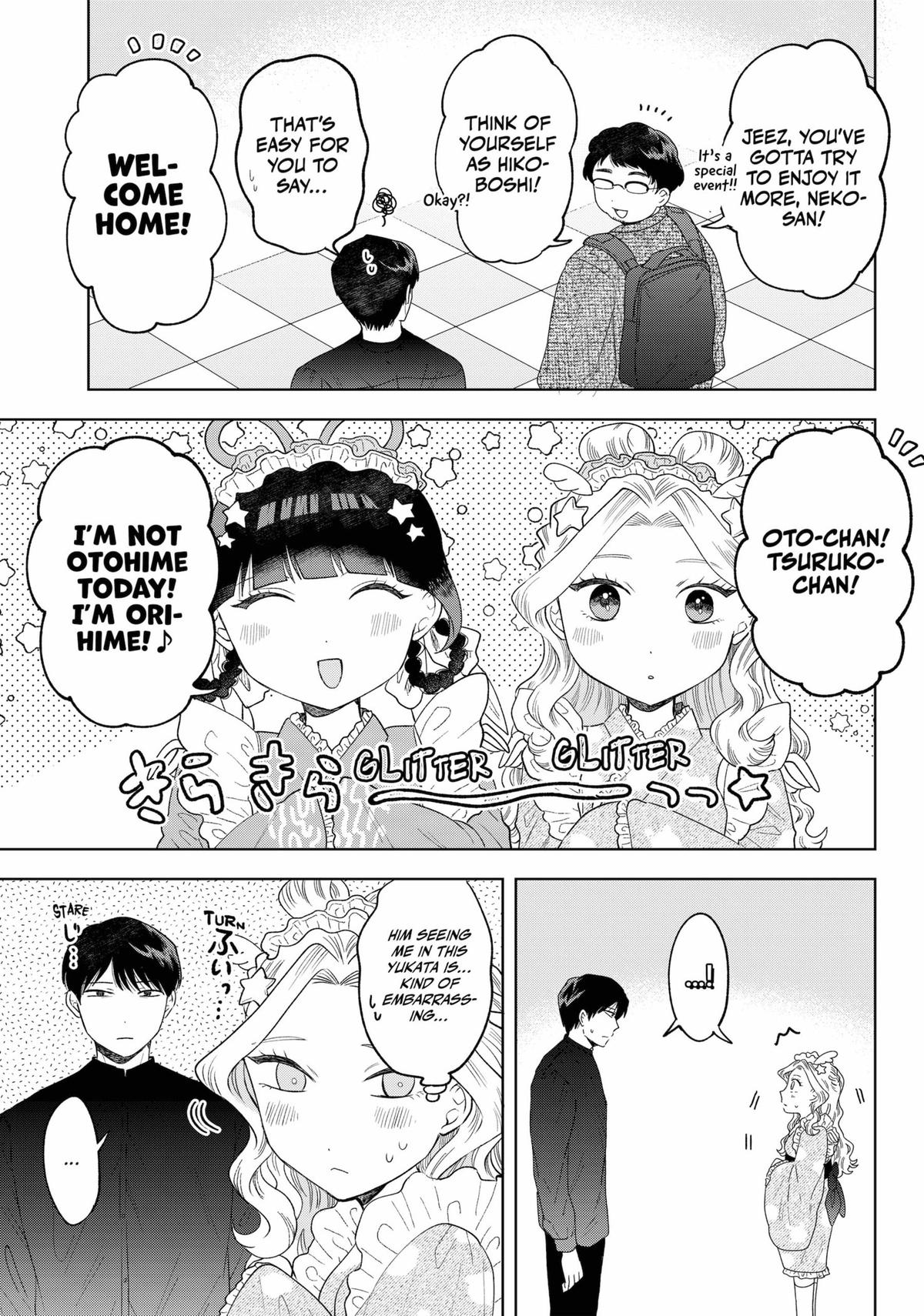 Tsuruko Returns the Favor Chapter 14 page 5 - Chapter 14