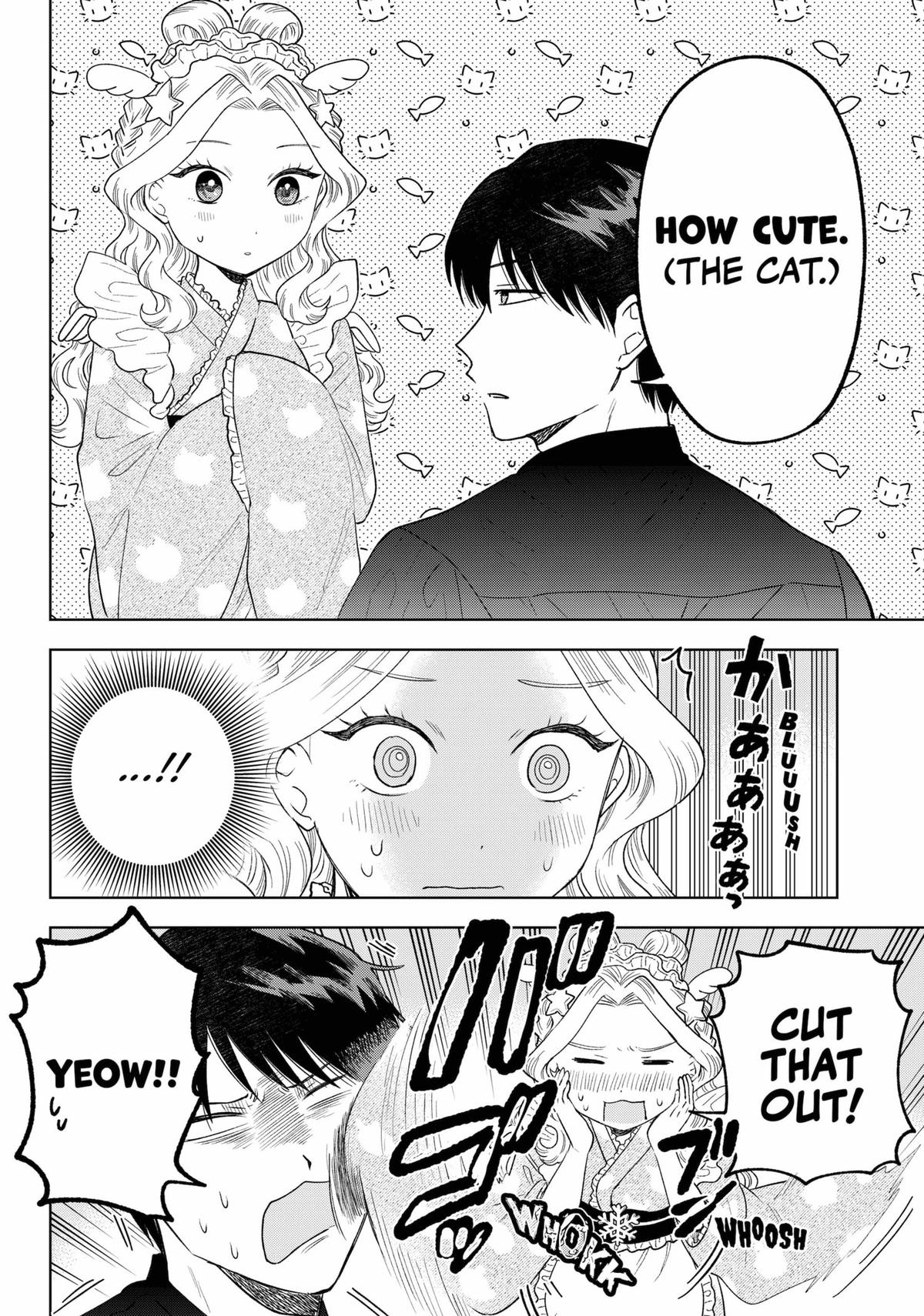 Tsuruko Returns the Favor Chapter 14 page 8 - Chapter 14
