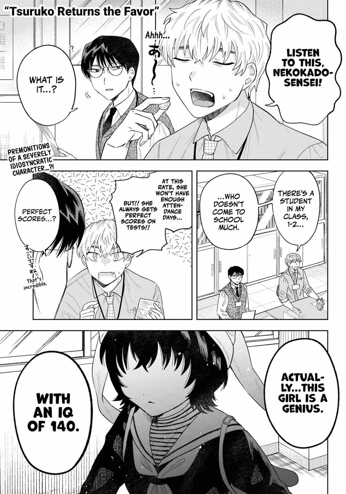 Tsuruko Returns the Favor Chapter 15 page 1 - Chapter 15
