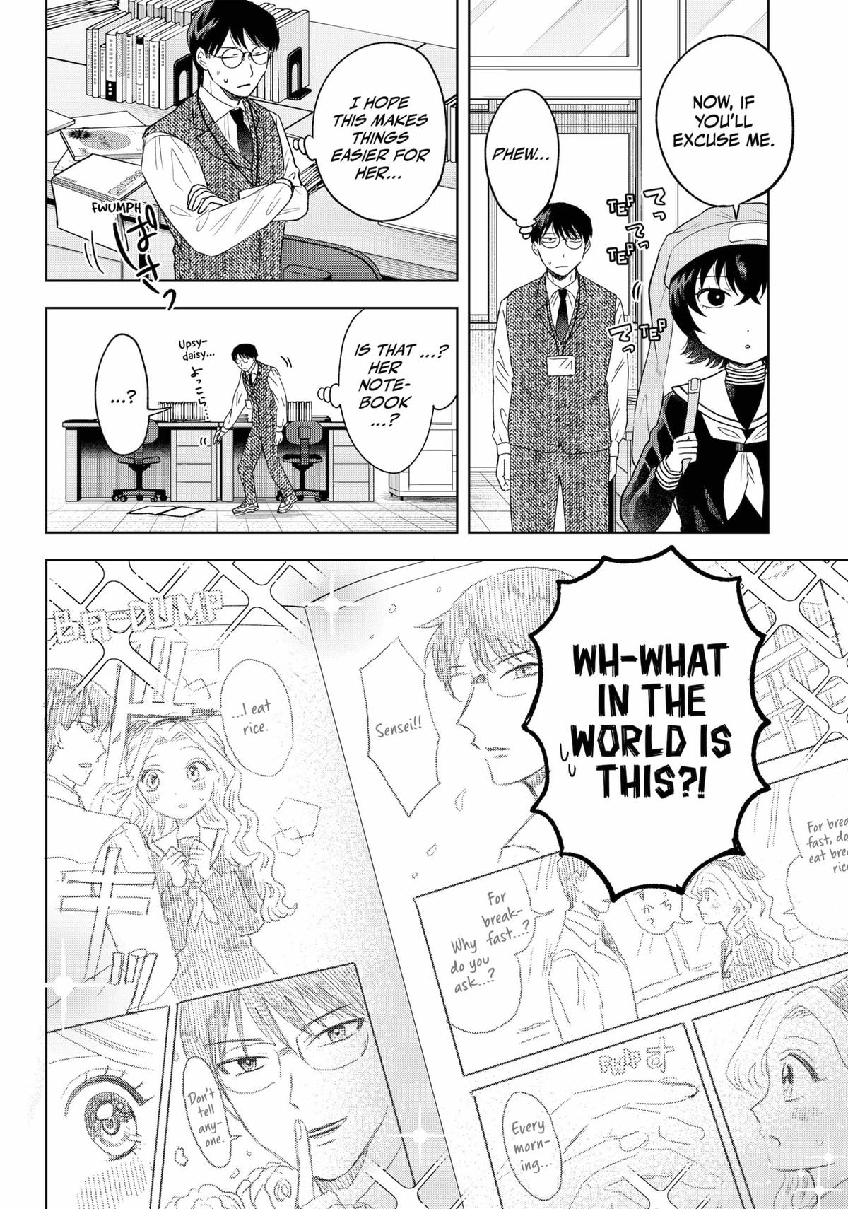 Tsuruko Returns the Favor Chapter 15 page 14 - Chapter 15
