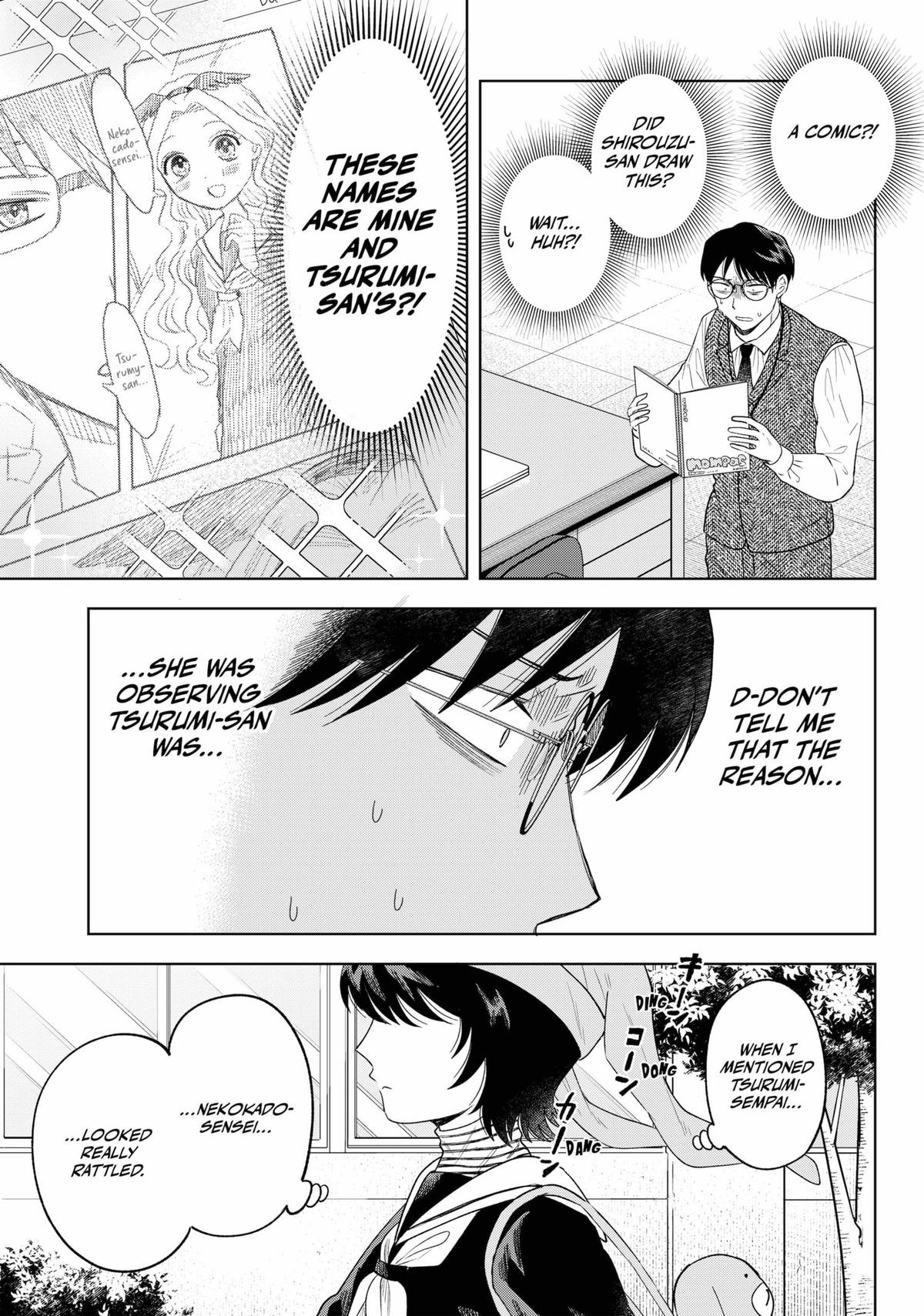 Tsuruko Returns the Favor Chapter 15 page 15 - Chapter 15