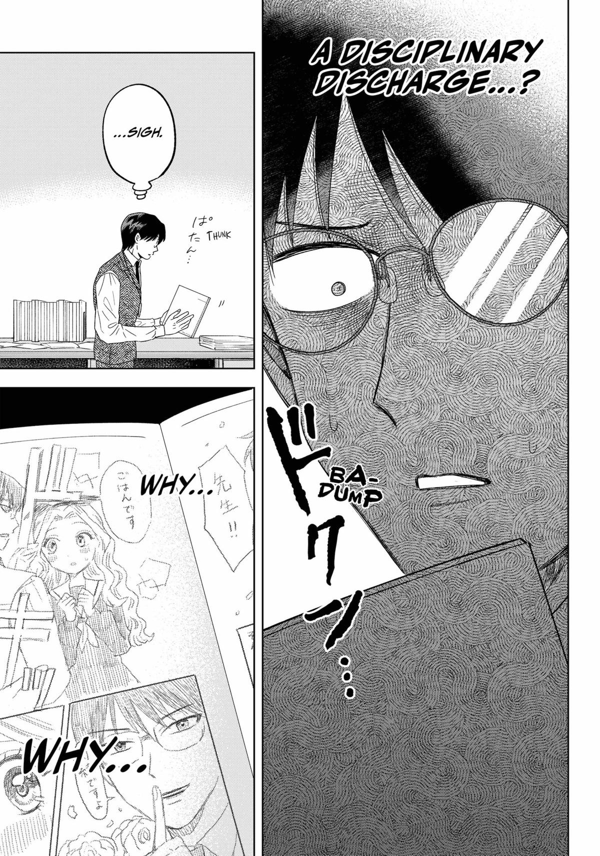 Tsuruko Returns the Favor Chapter 15 page 19 - Chapter 15