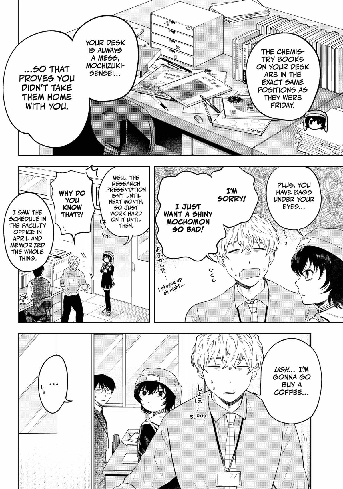 Tsuruko Returns the Favor Chapter 15 page 6 - Chapter 15