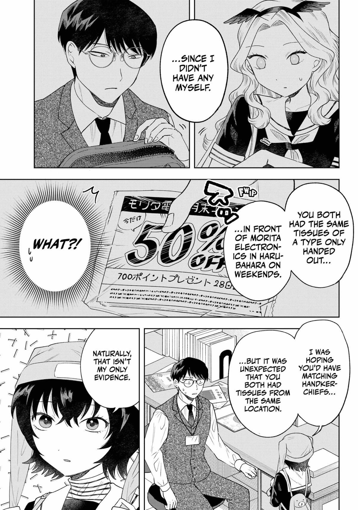 Tsuruko Returns the Favor Chapter 15 page 9 - Chapter 15