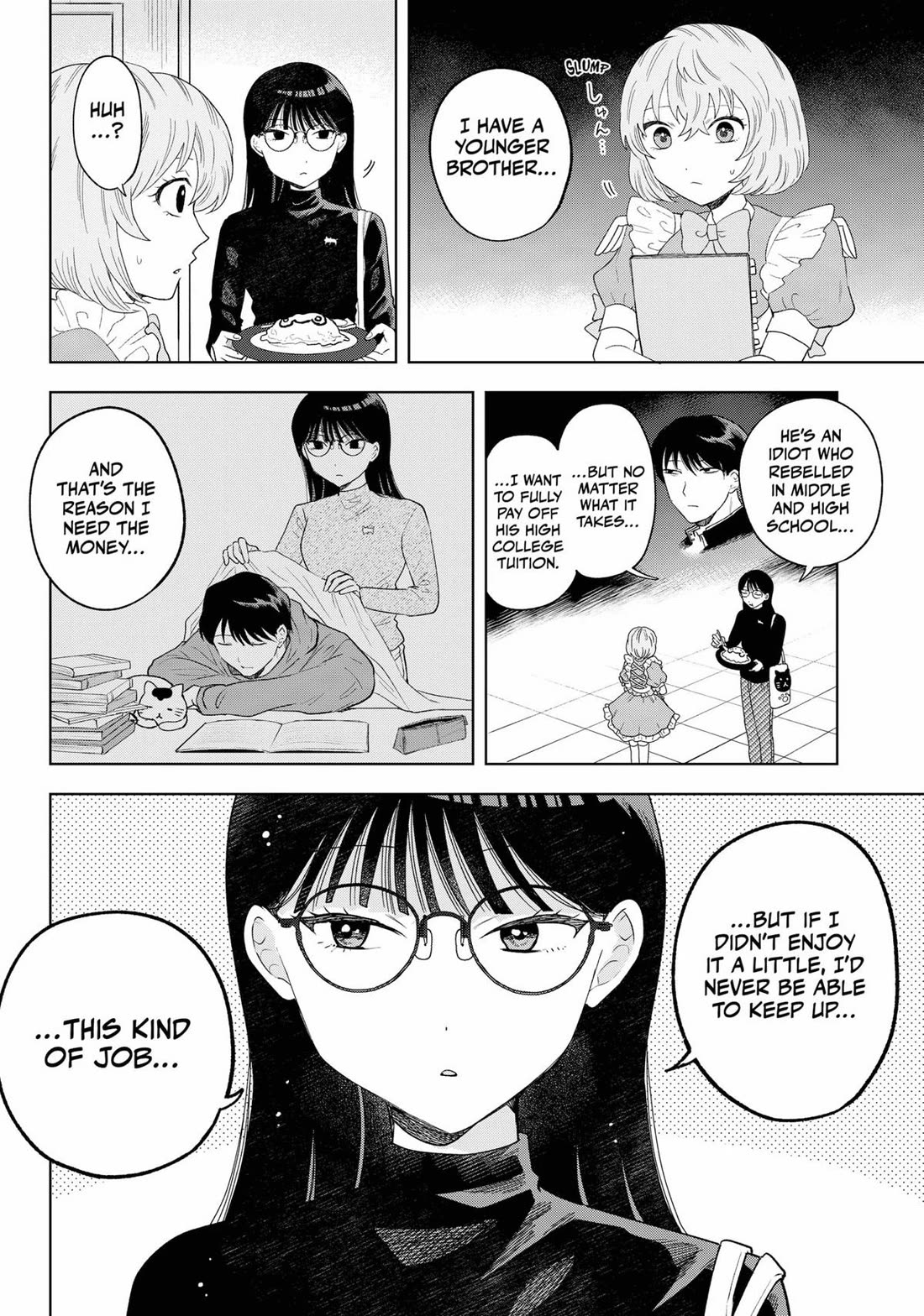Tsuruko Returns the Favor Chapter 16 page 16 - Chapter 16
