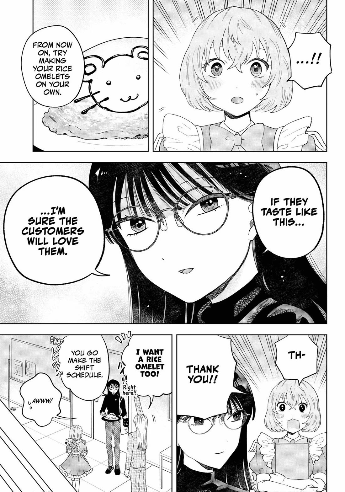 Tsuruko Returns the Favor Chapter 16 page 17 - Chapter 16