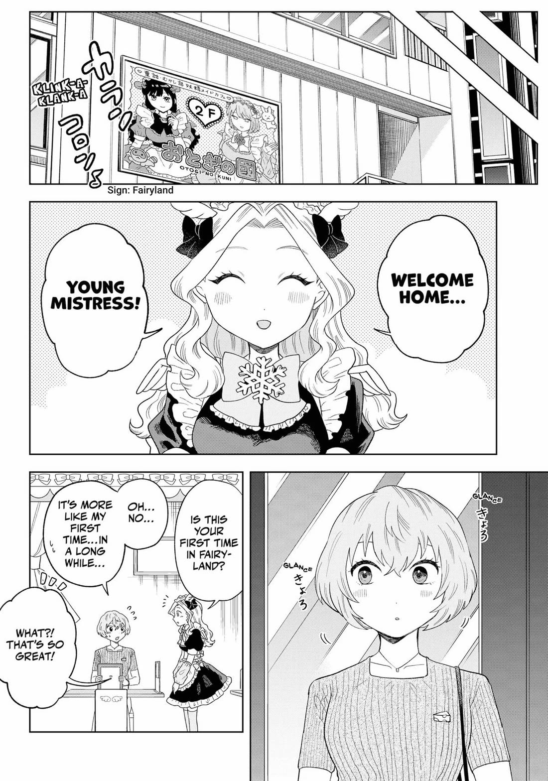 Tsuruko Returns the Favor Chapter 16 page 18 - Chapter 16