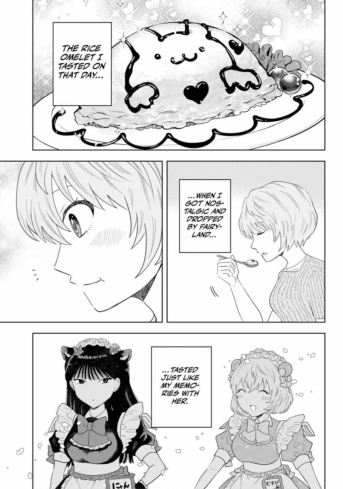 Tsuruko Returns the Favor Chapter 16 page 19 - Chapter 16