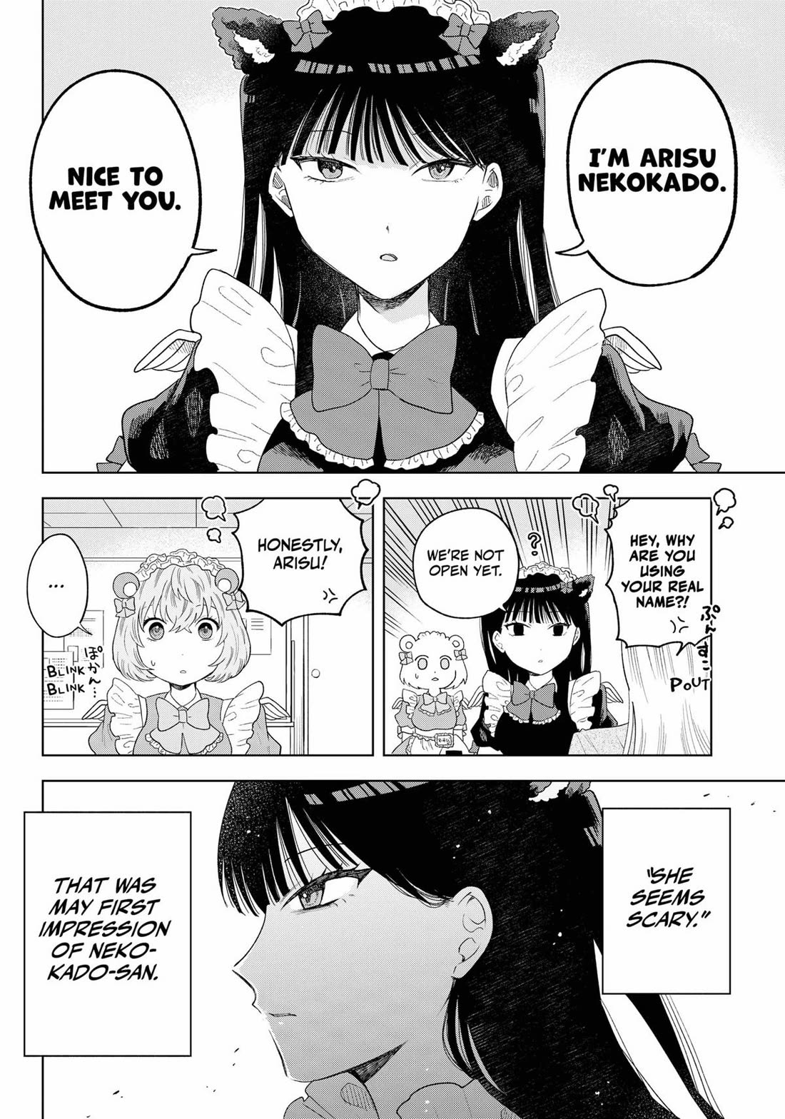 Tsuruko Returns the Favor Chapter 16 page 2 - Chapter 16