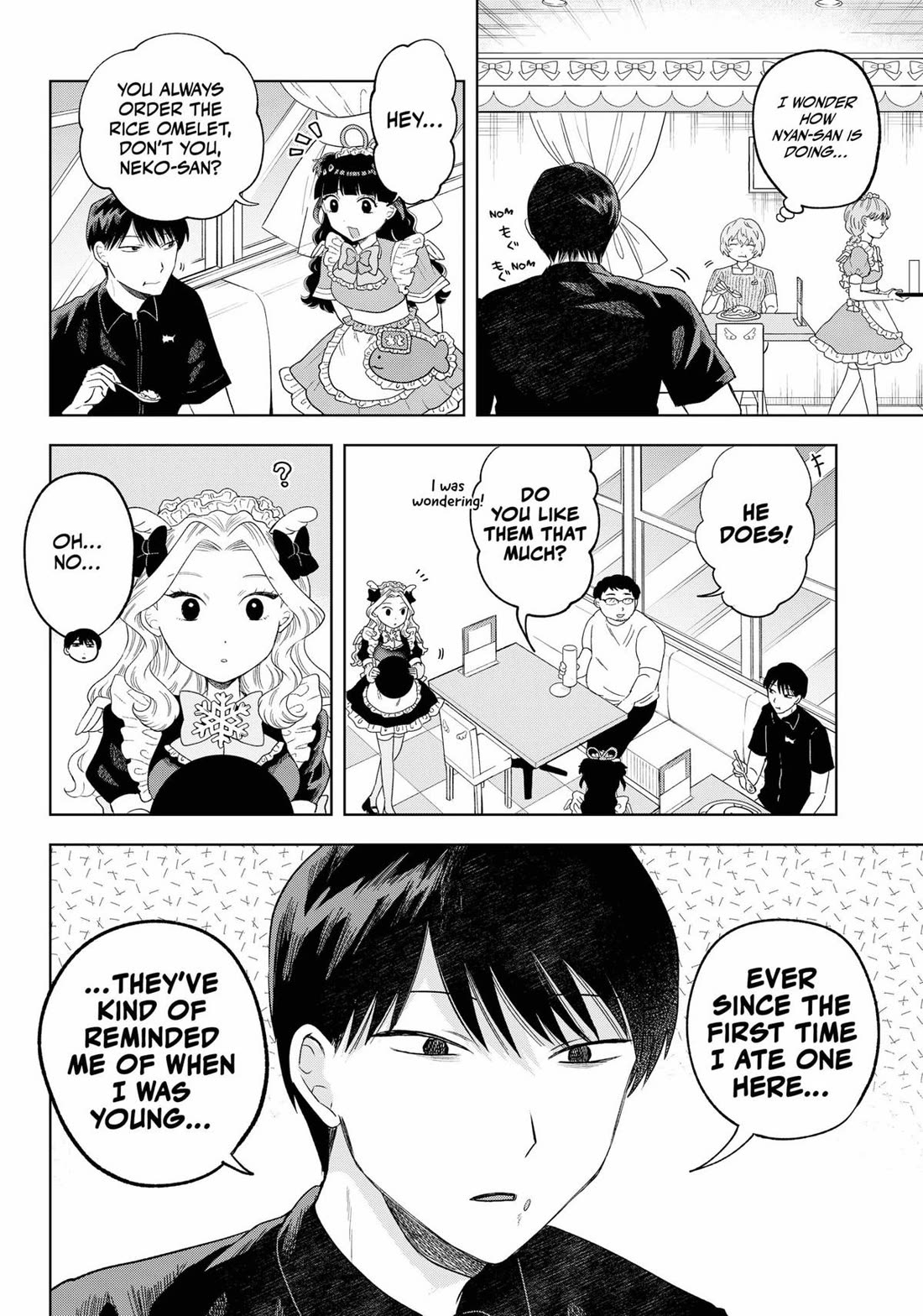 Tsuruko Returns the Favor Chapter 16 page 20 - Chapter 16