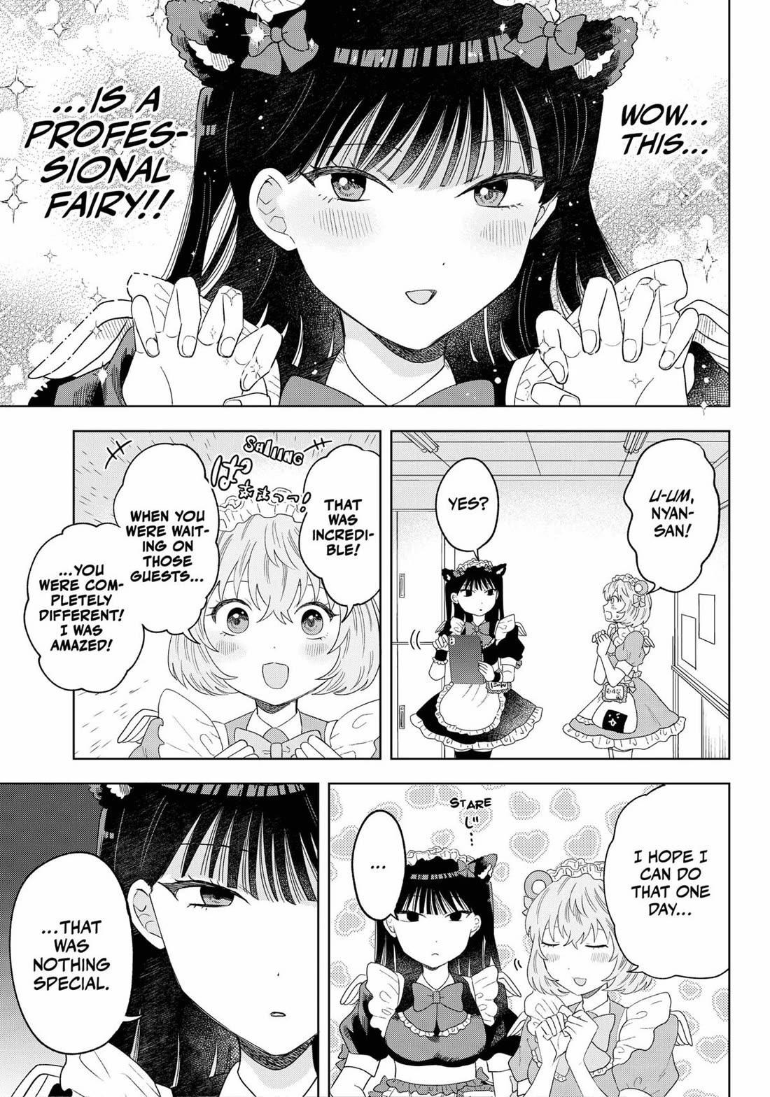 Tsuruko Returns the Favor Chapter 16 page 7 - Chapter 16