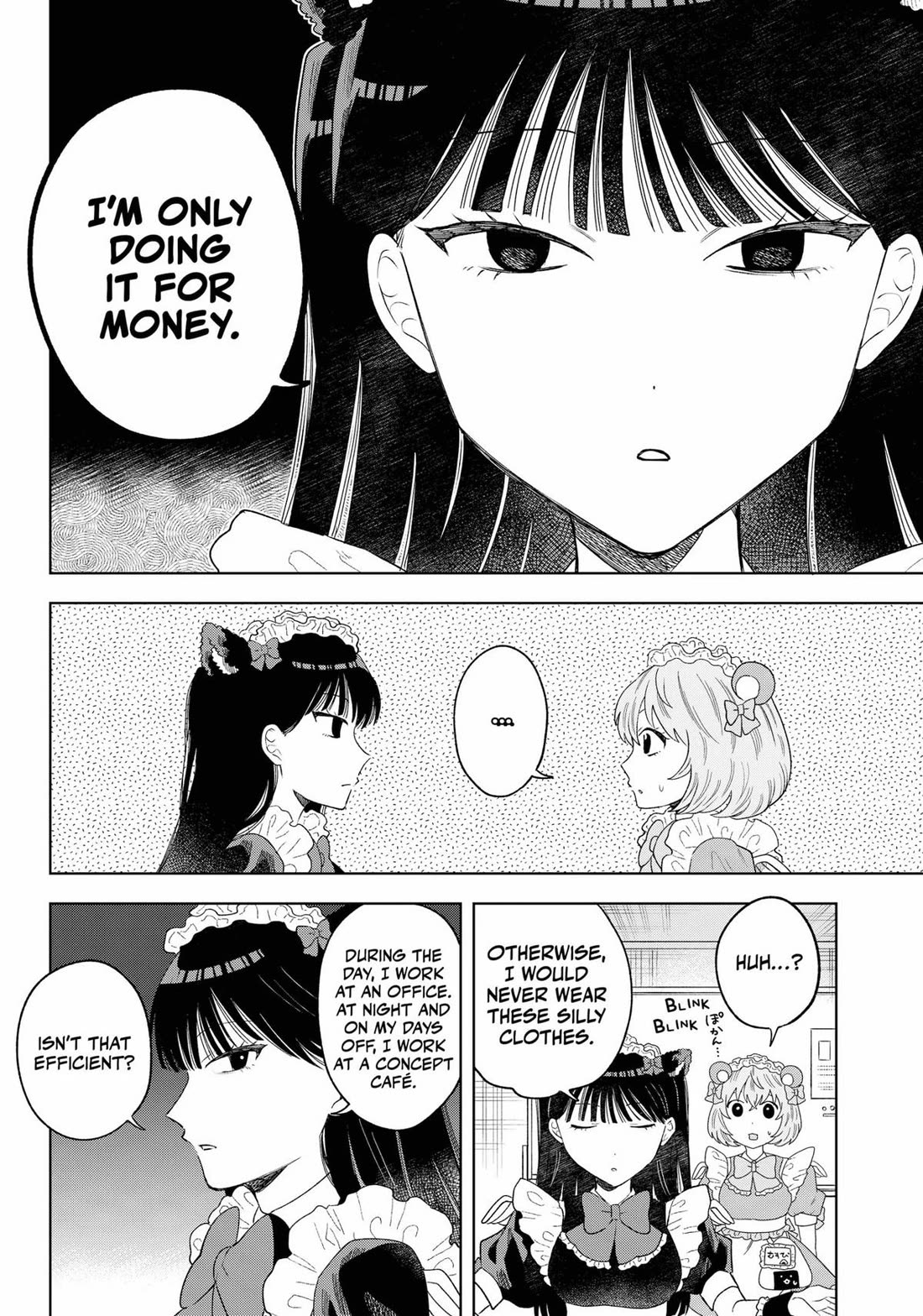 Tsuruko Returns the Favor Chapter 16 page 8 - Chapter 16