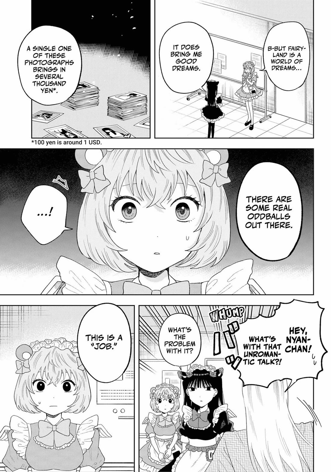 Tsuruko Returns the Favor Chapter 16 page 9 - Chapter 16