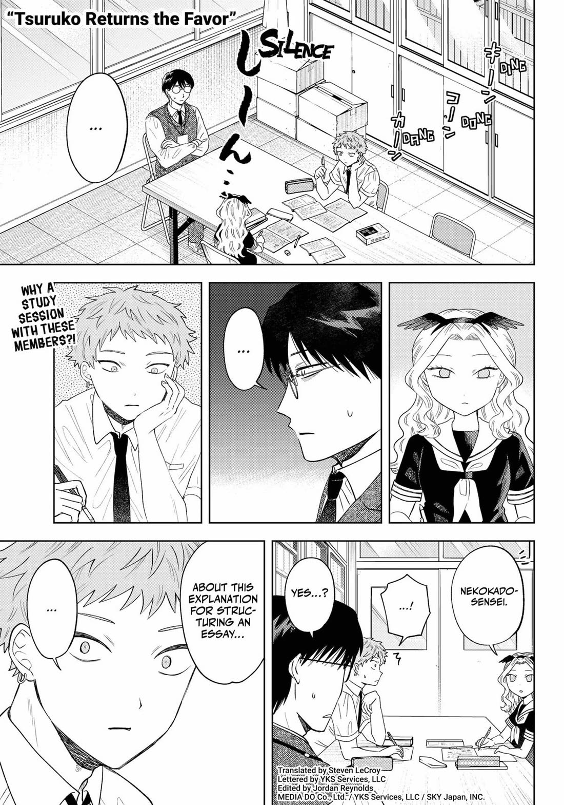 Tsuruko Returns the Favor Chapter 17 page 1 - Chapter 17