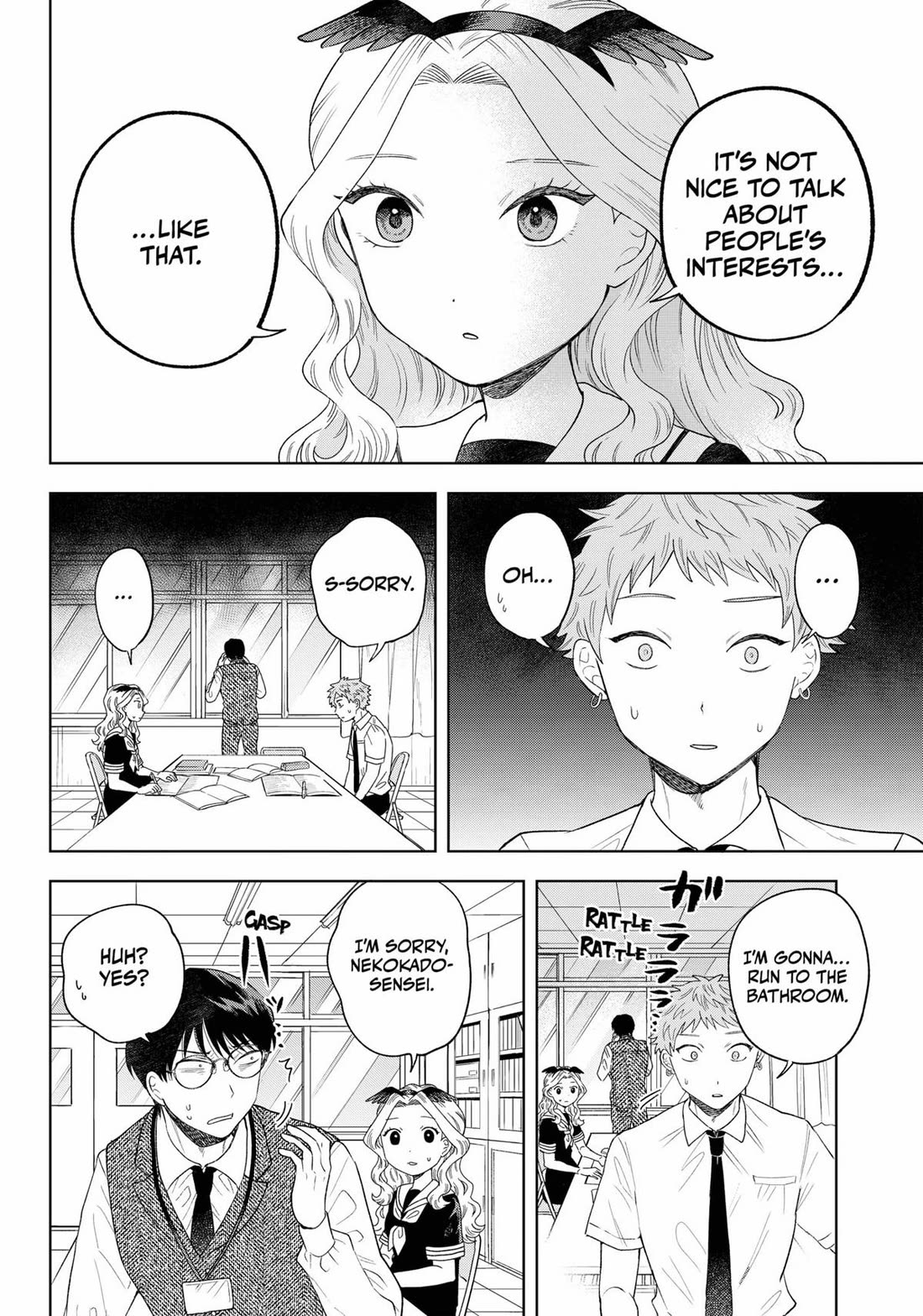 Tsuruko Returns the Favor Chapter 17 page 12 - Chapter 17