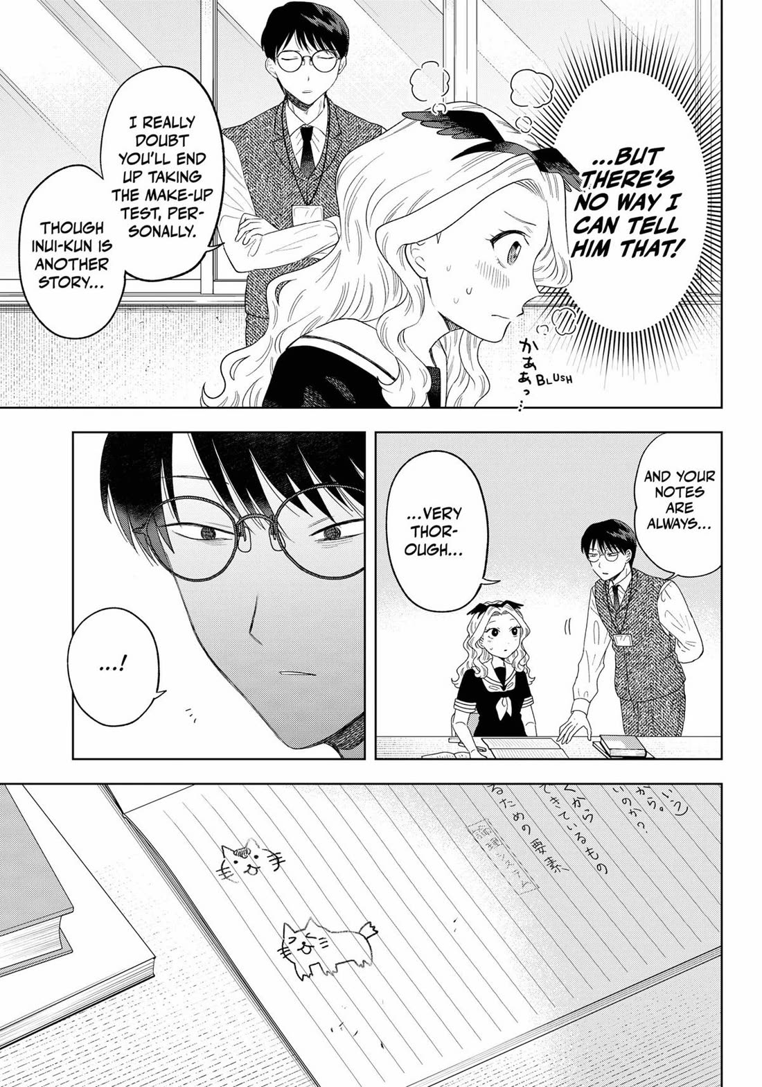 Tsuruko Returns the Favor Chapter 17 page 15 - Chapter 17
