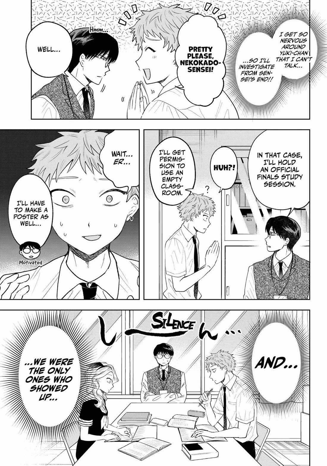 Tsuruko Returns the Favor Chapter 17 page 5 - Chapter 17