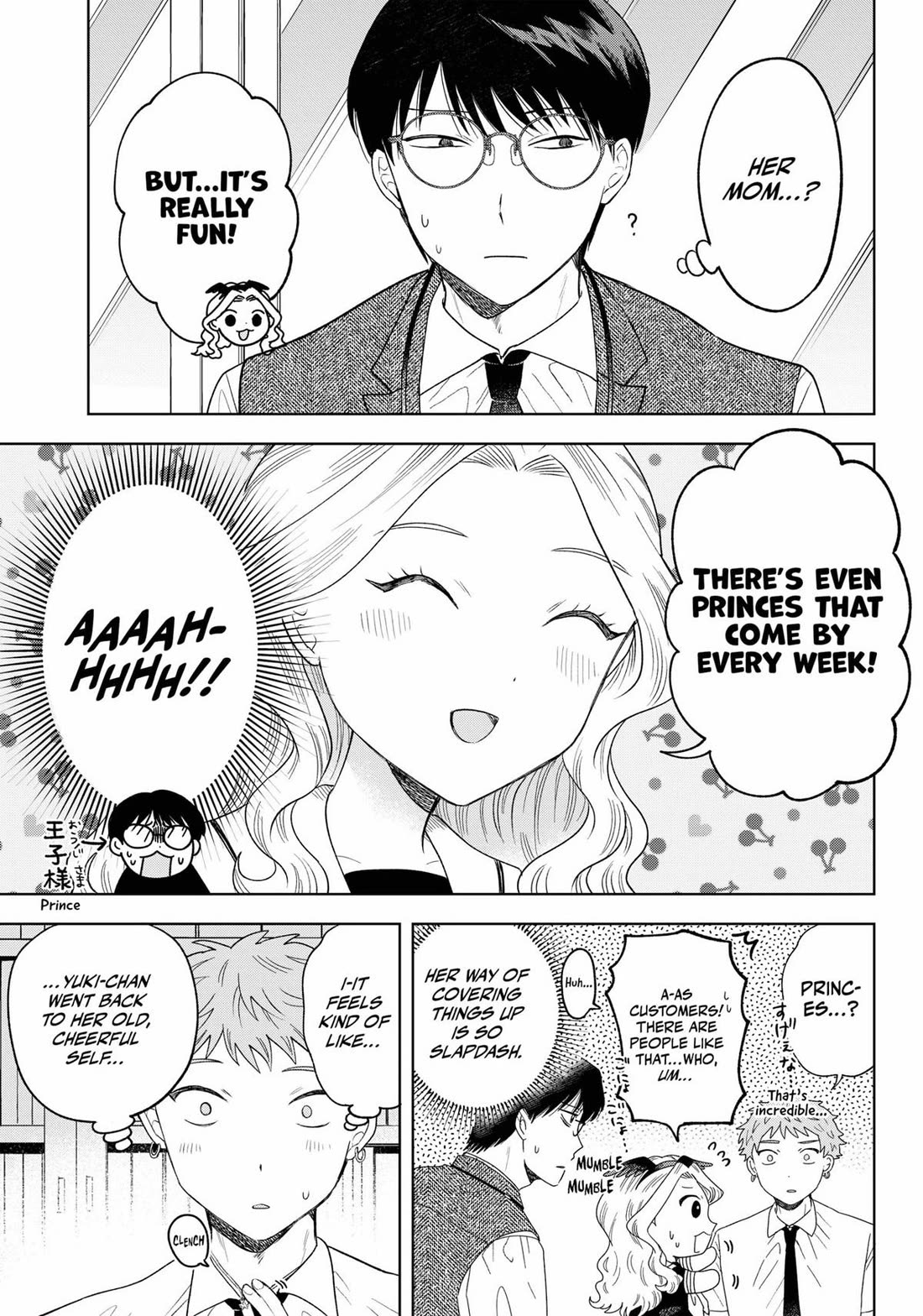 Tsuruko Returns the Favor Chapter 17 page 9 - Chapter 17