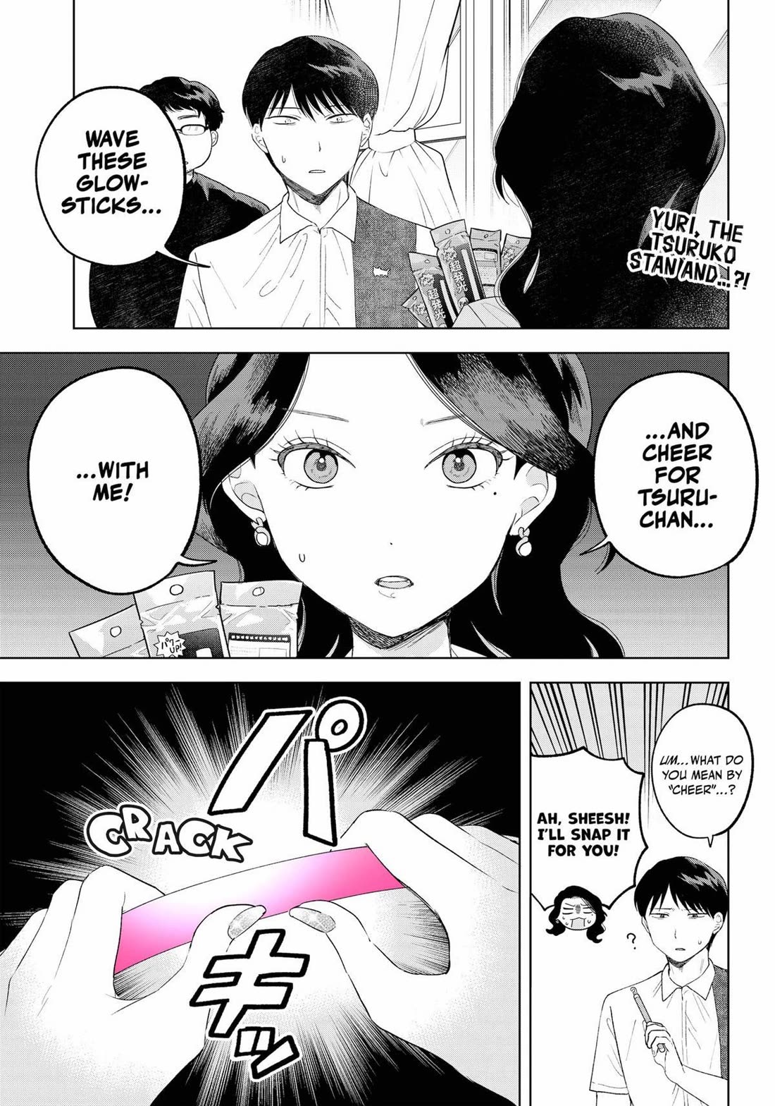 Tsuruko Returns the Favor Chapter 18 page 1 - Chapter 18