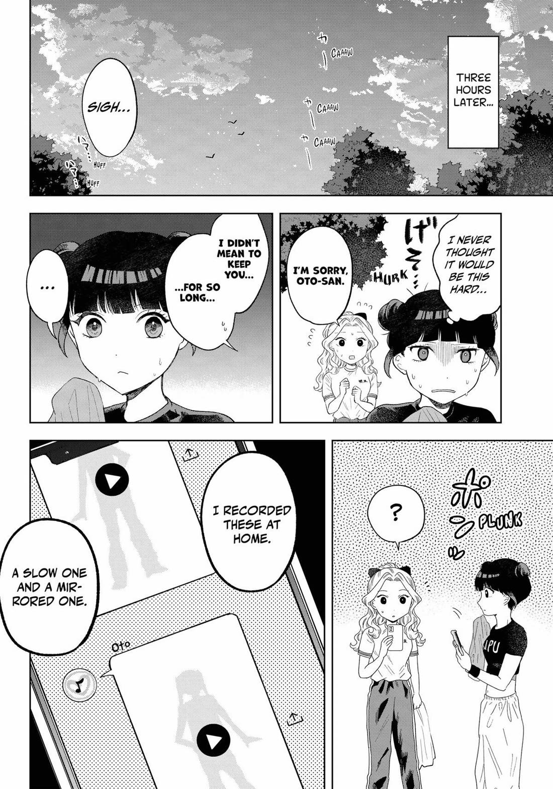 Tsuruko Returns the Favor Chapter 18 page 10 - Chapter 18