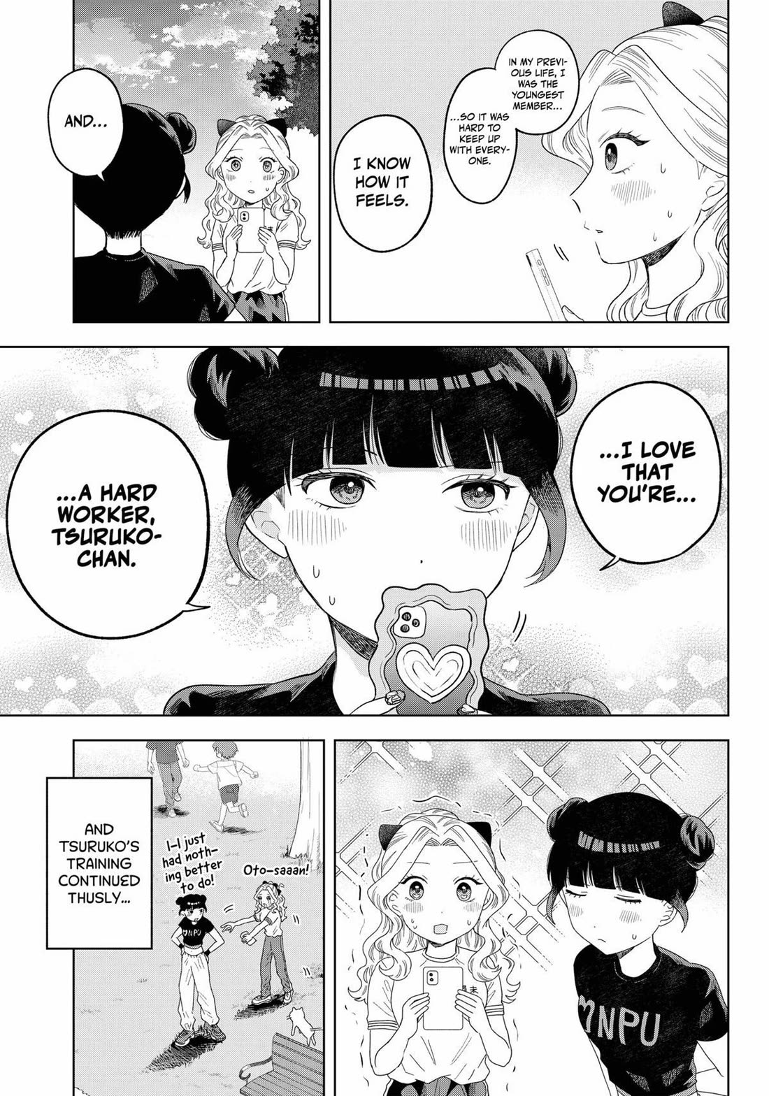 Tsuruko Returns the Favor Chapter 18 page 11 - Chapter 18
