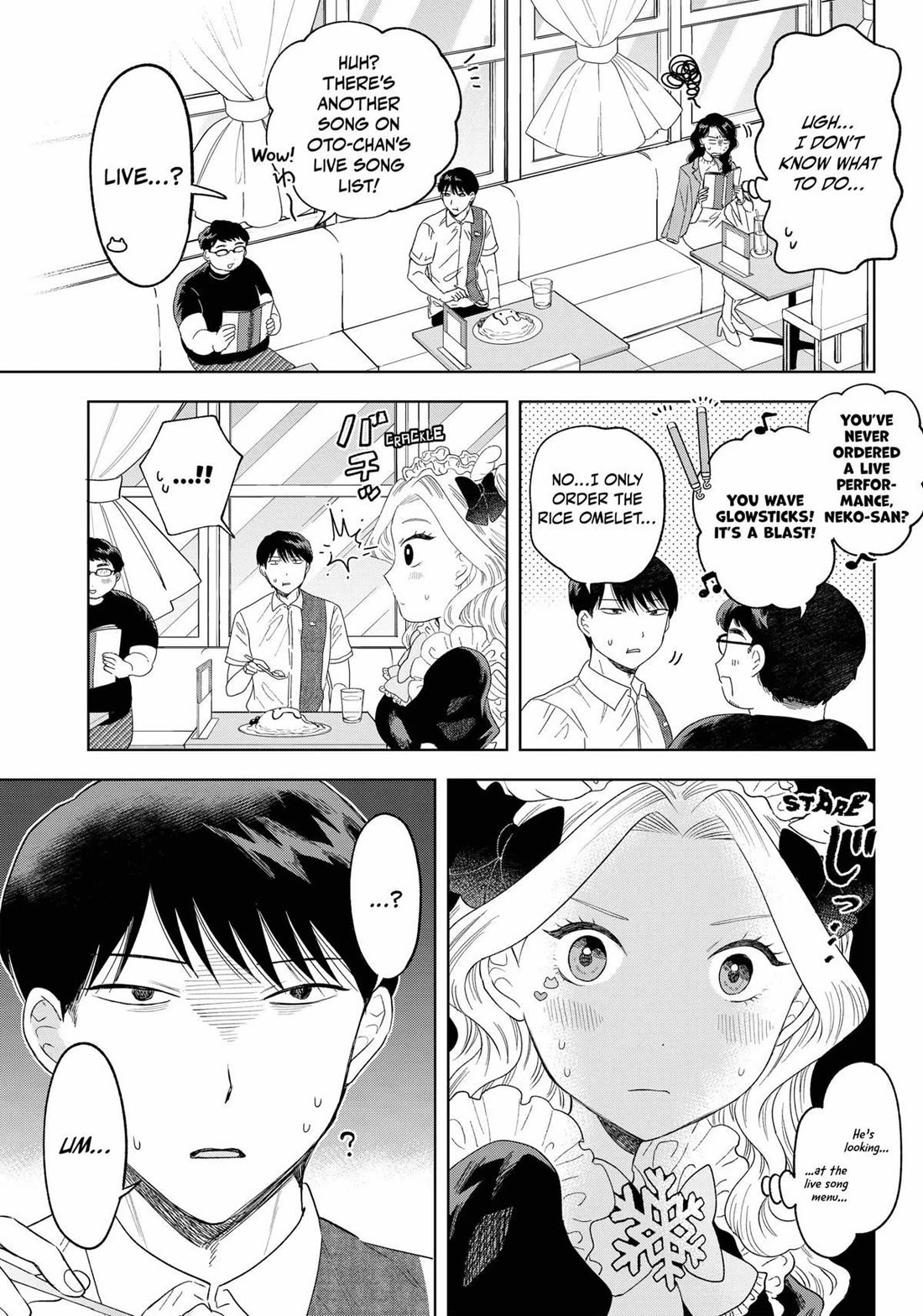 Tsuruko Returns the Favor Chapter 18 page 13 - Chapter 18