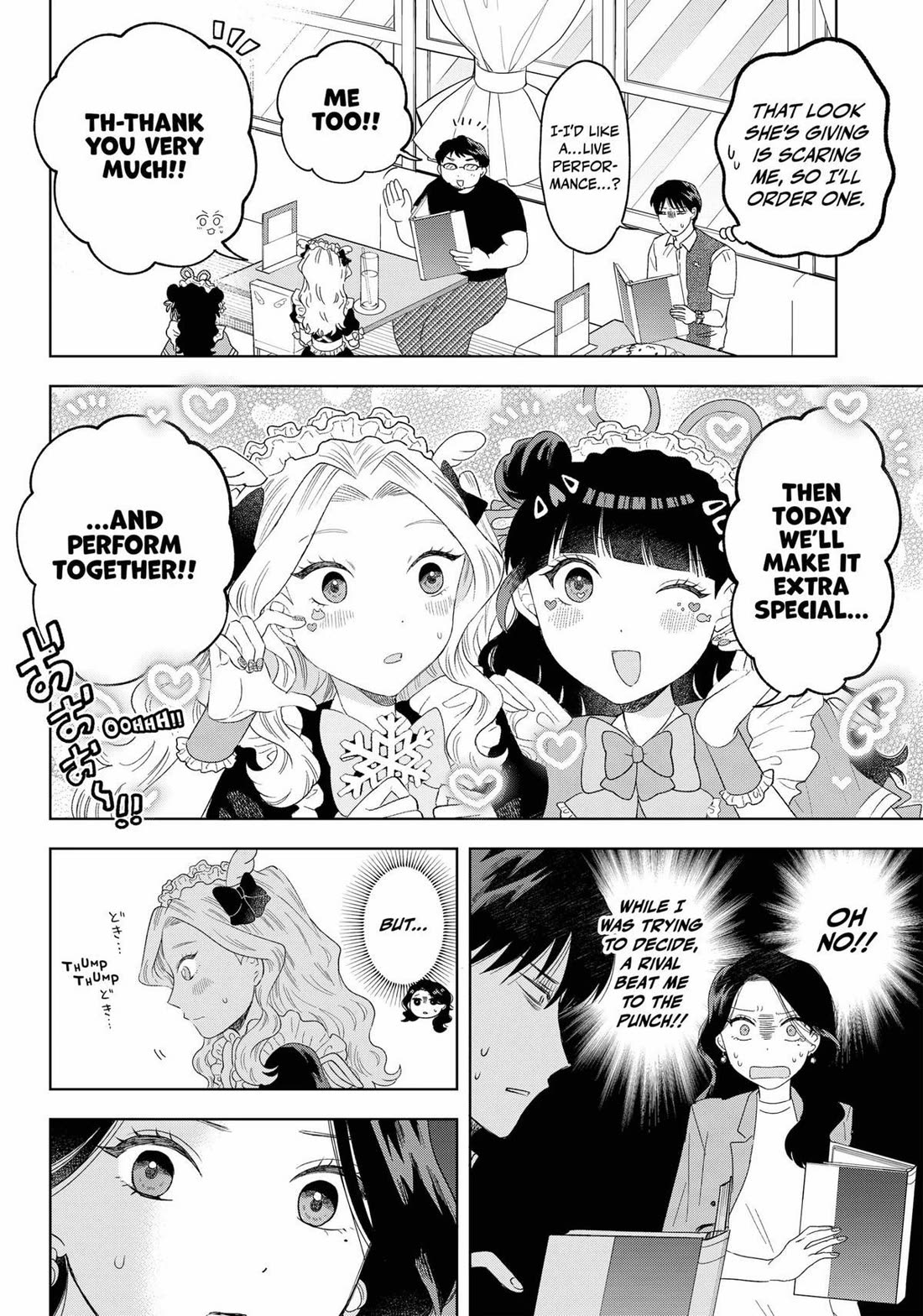 Tsuruko Returns the Favor Chapter 18 page 14 - Chapter 18