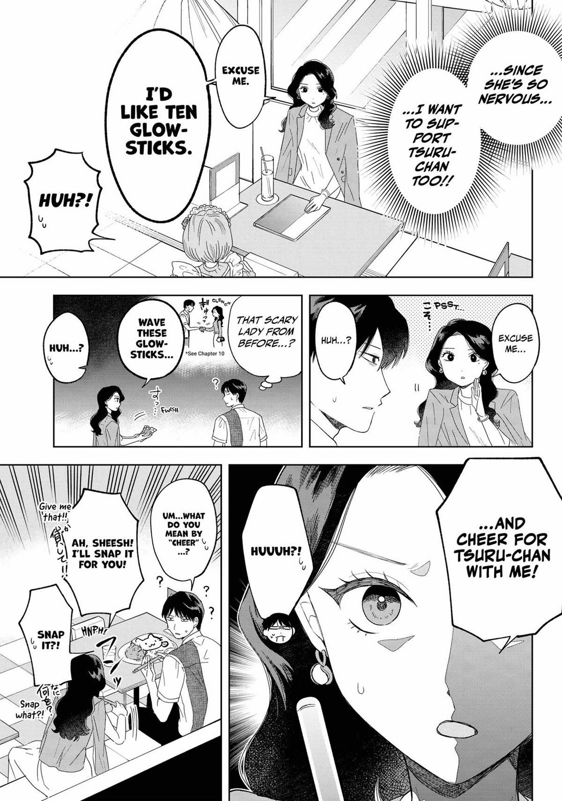 Tsuruko Returns the Favor Chapter 18 page 15 - Chapter 18