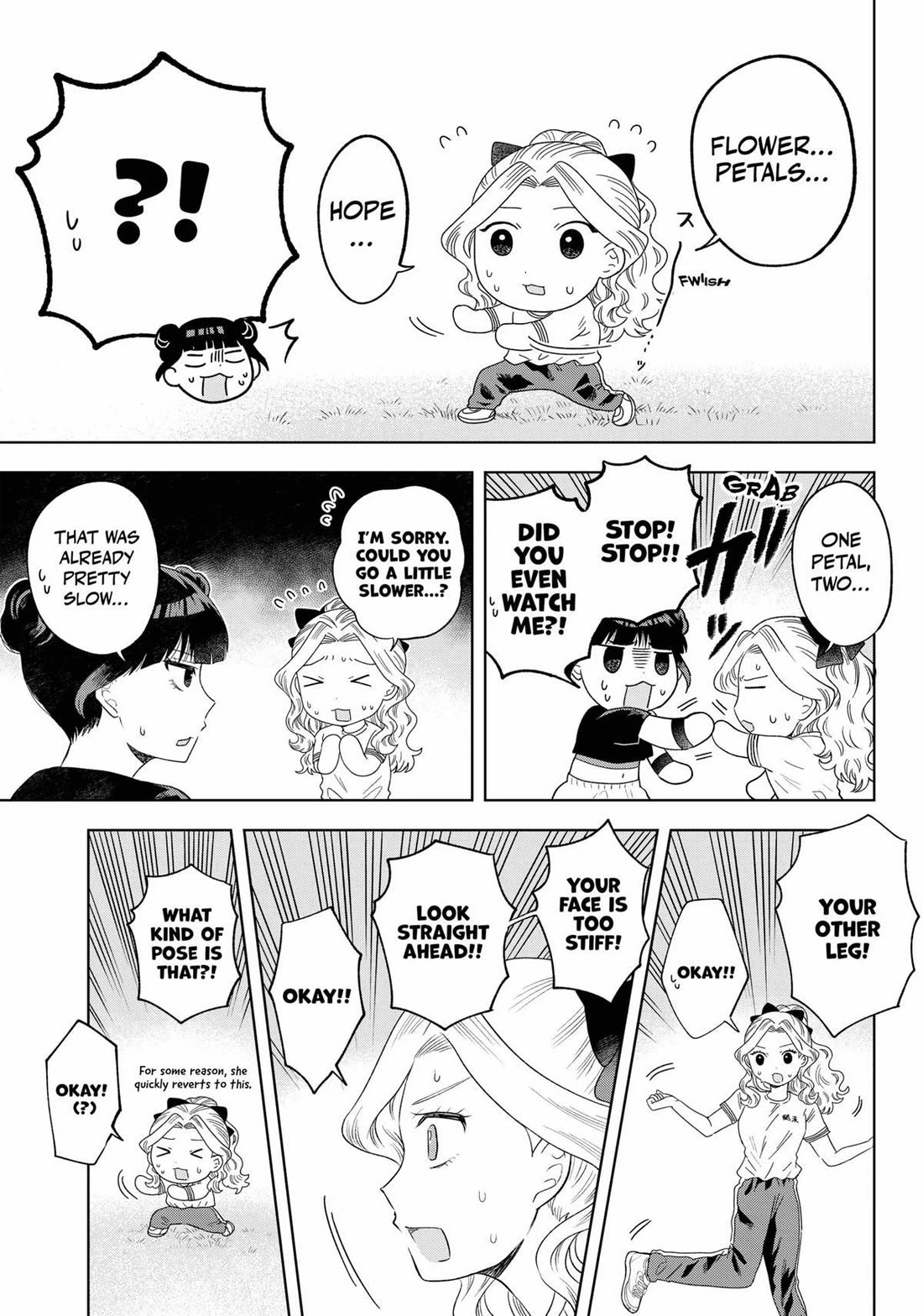 Tsuruko Returns the Favor Chapter 18 page 9 - Chapter 18