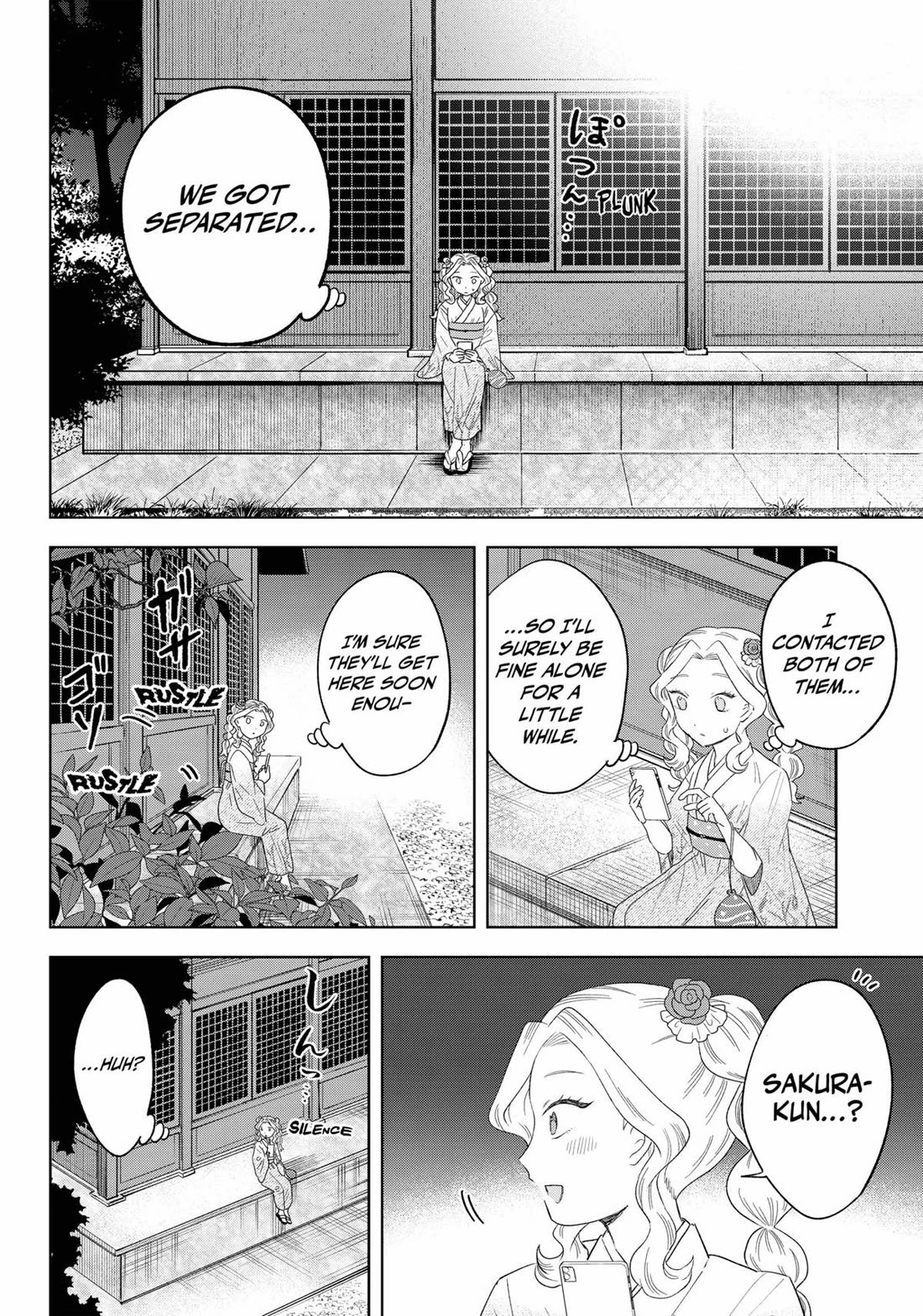 Tsuruko Returns the Favor Chapter 19 page 10 - Chapter 19